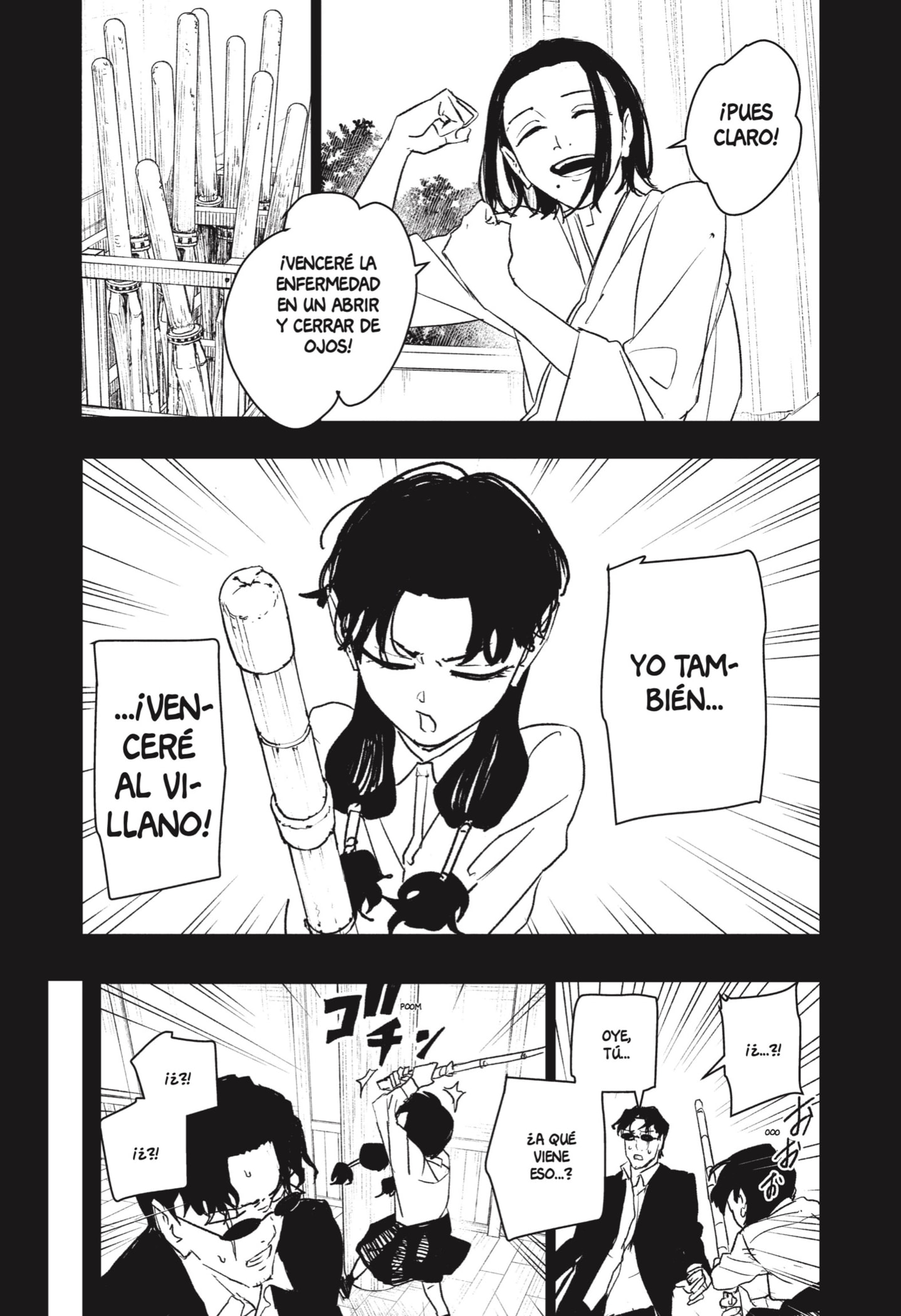 Kagurabachi capítulo 71 página 6