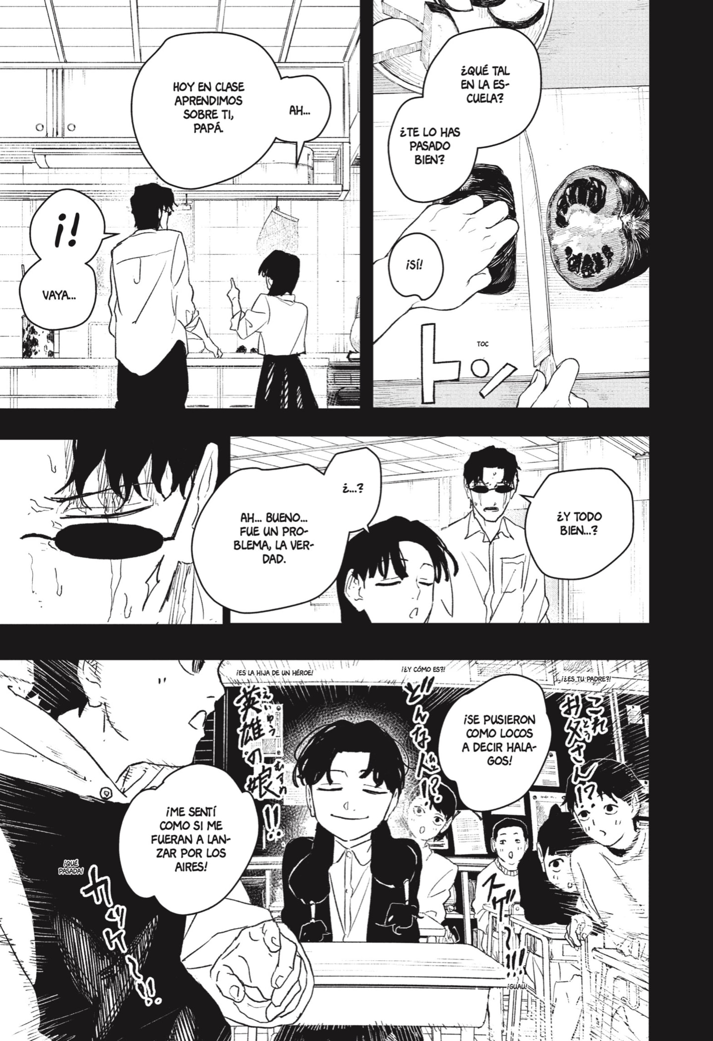 Kagurabachi capítulo 73 página 5