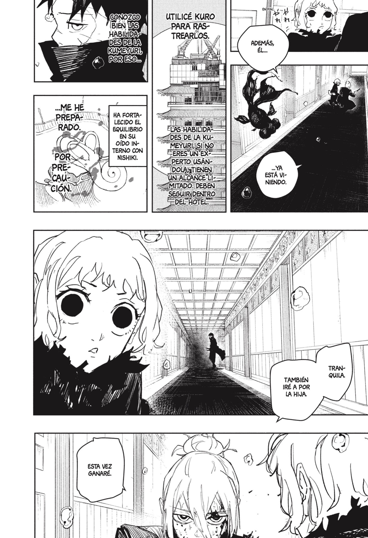 Kagurabachi capítulo 75 página 14