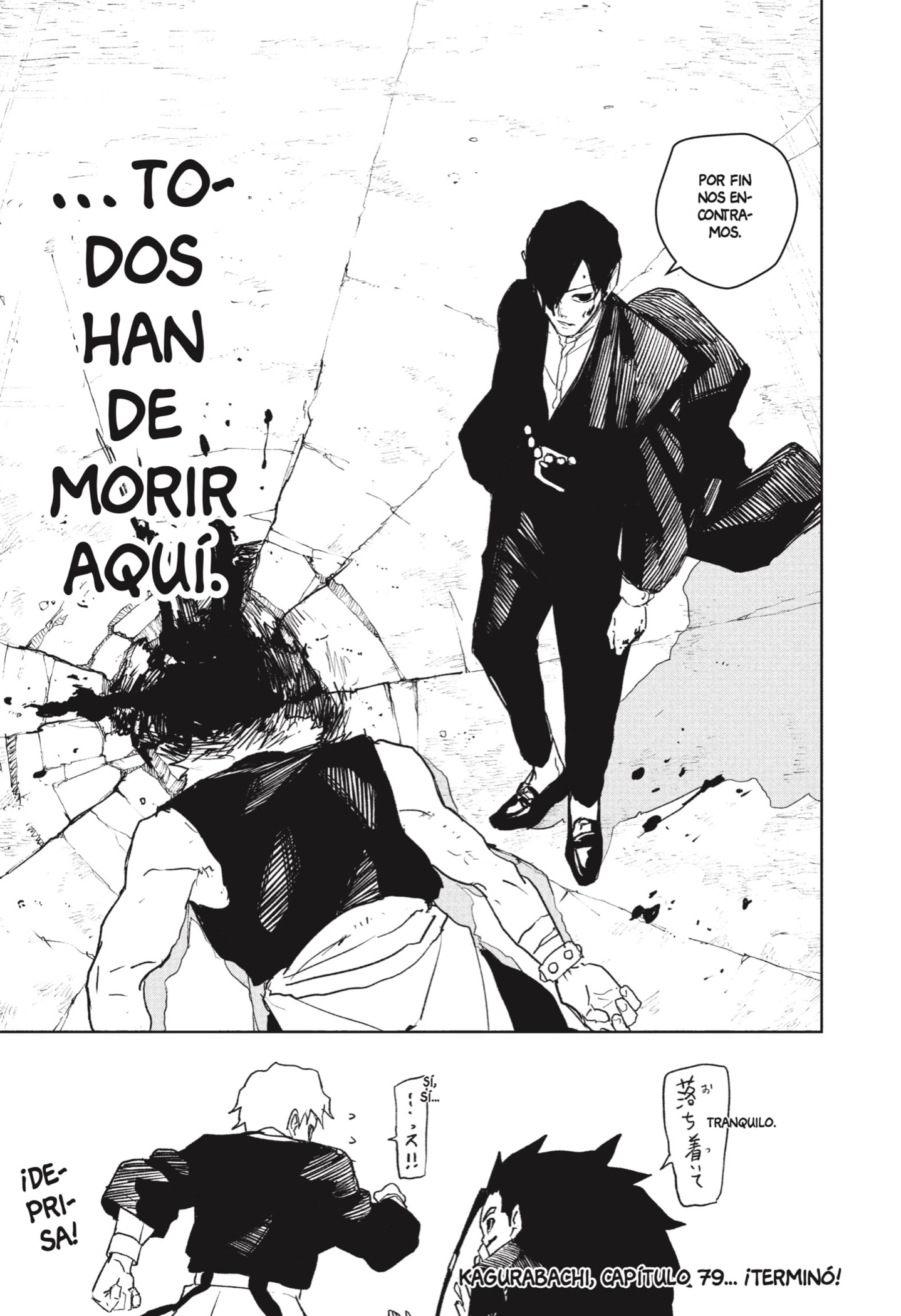 Kagurabachi capítulo 79 página 17