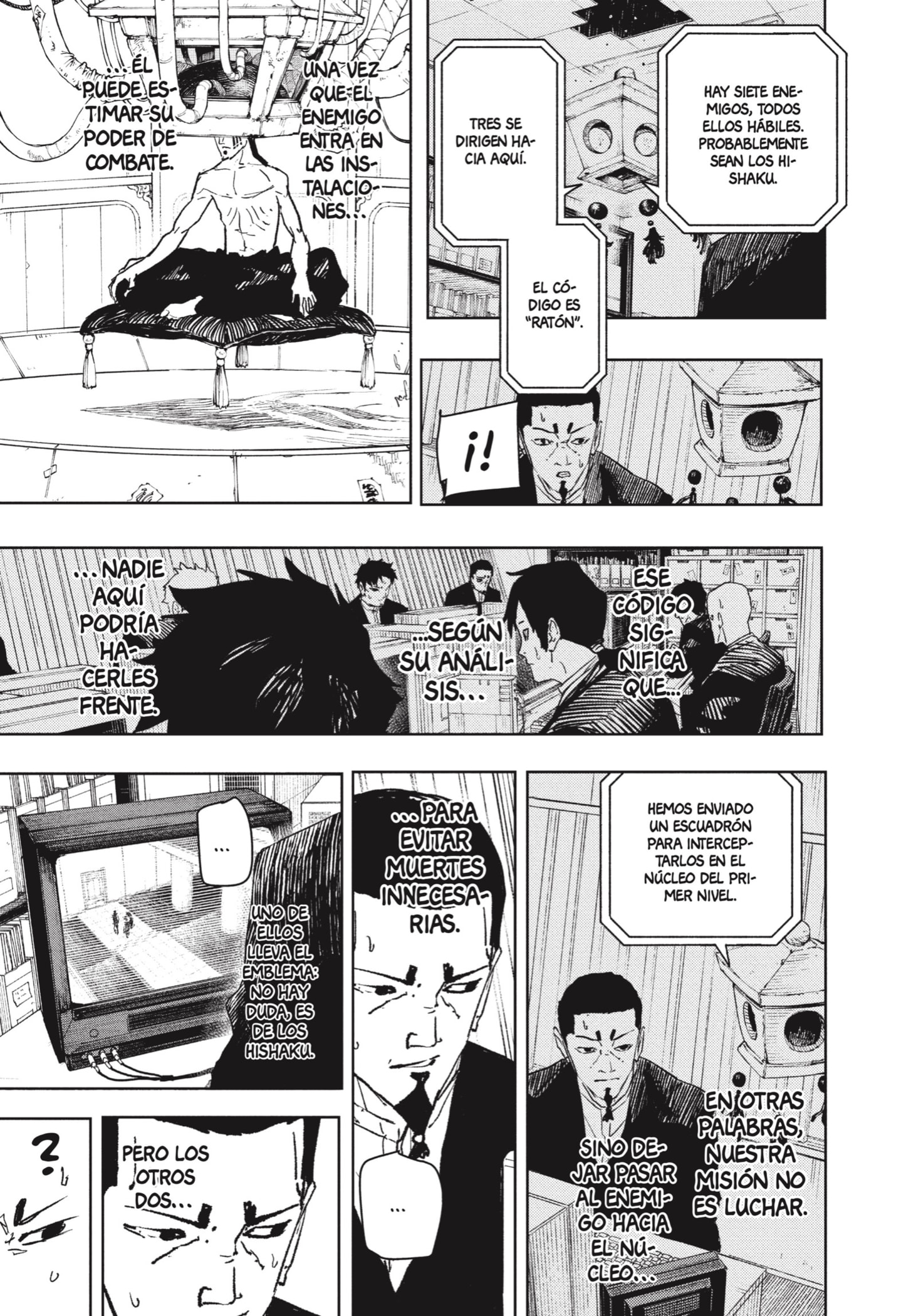Kagurabachi capítulo 79 página 7