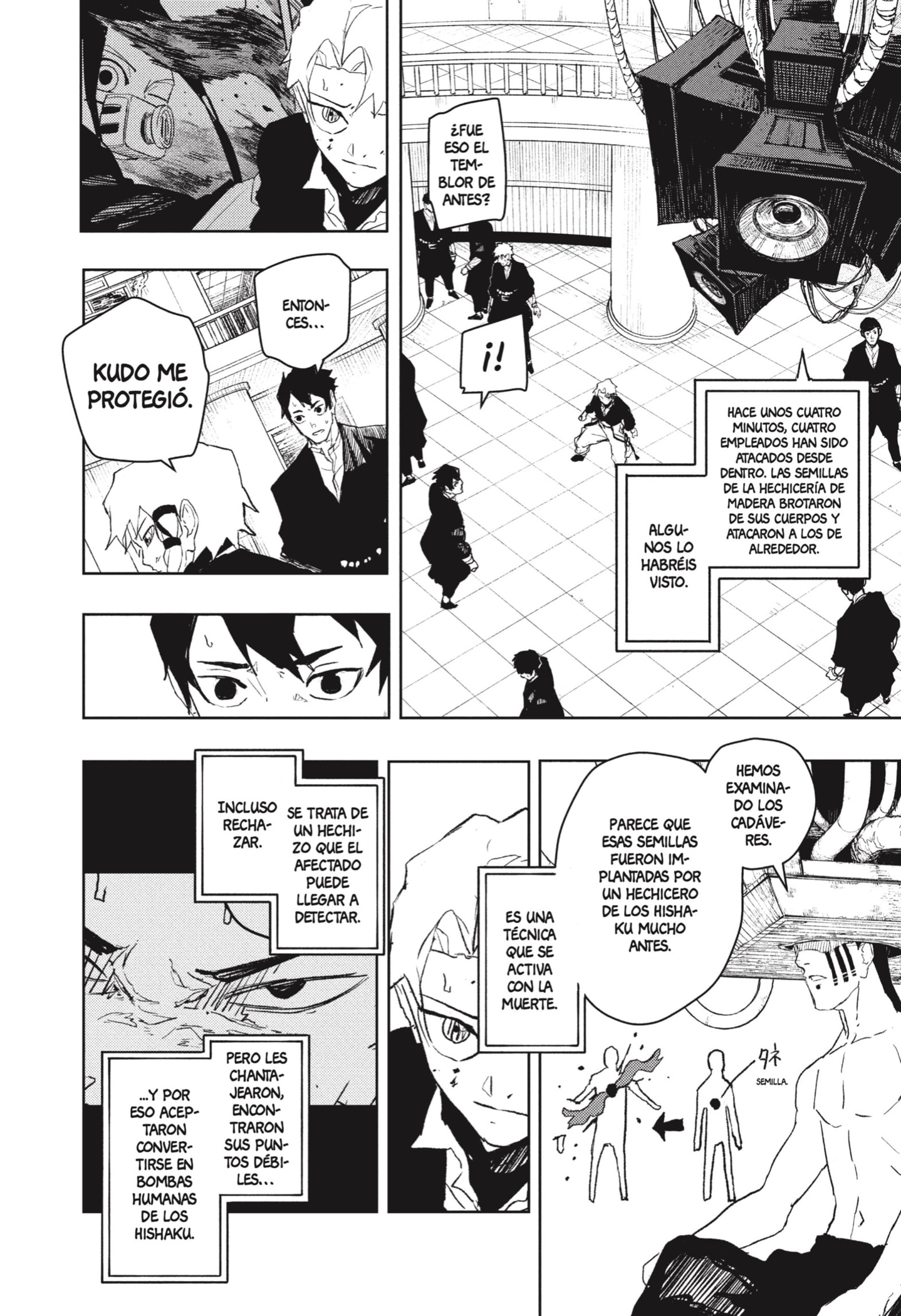 Kagurabachi capítulo 81 página 4