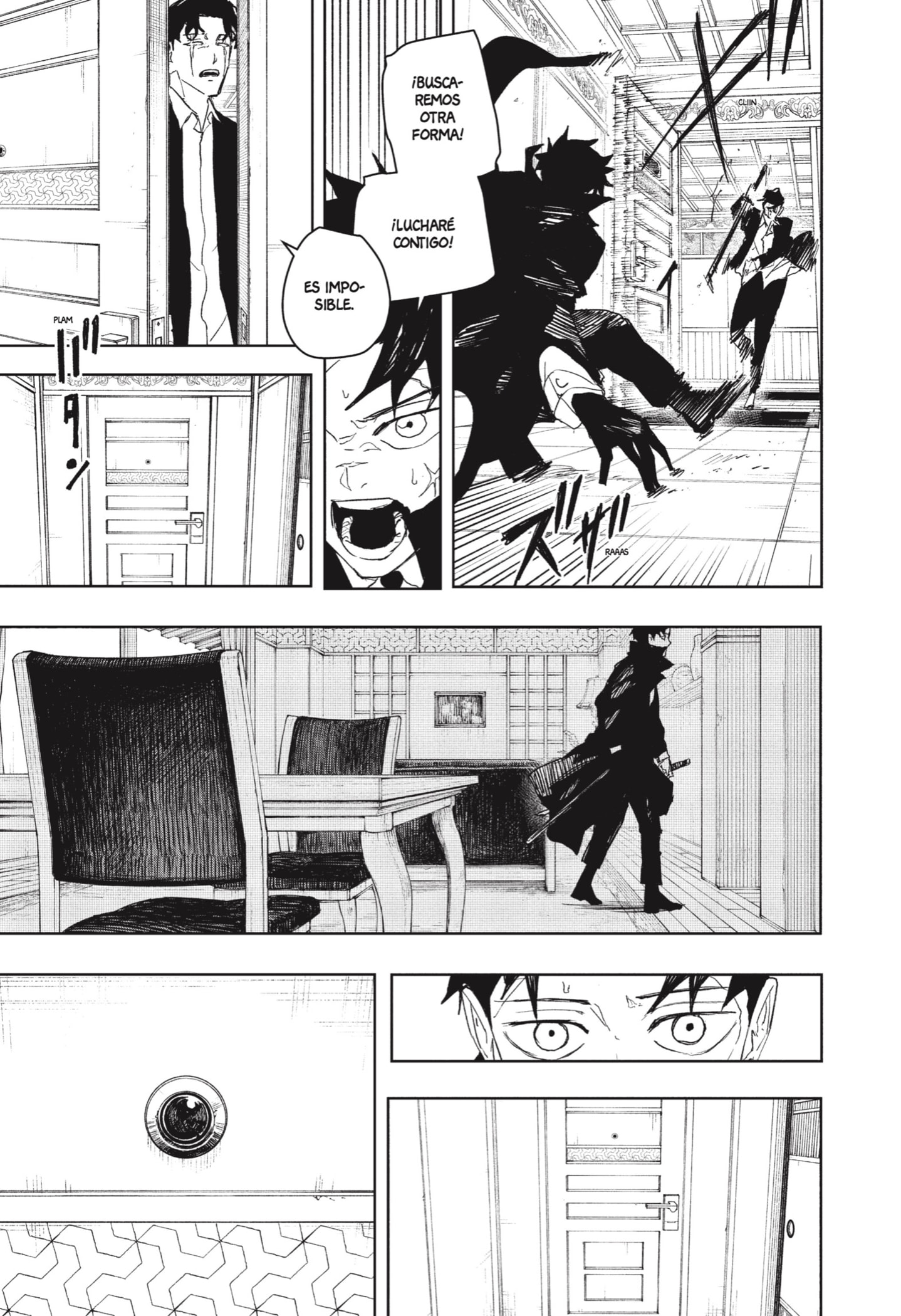 Kagurabachi capítulo 82 página 13