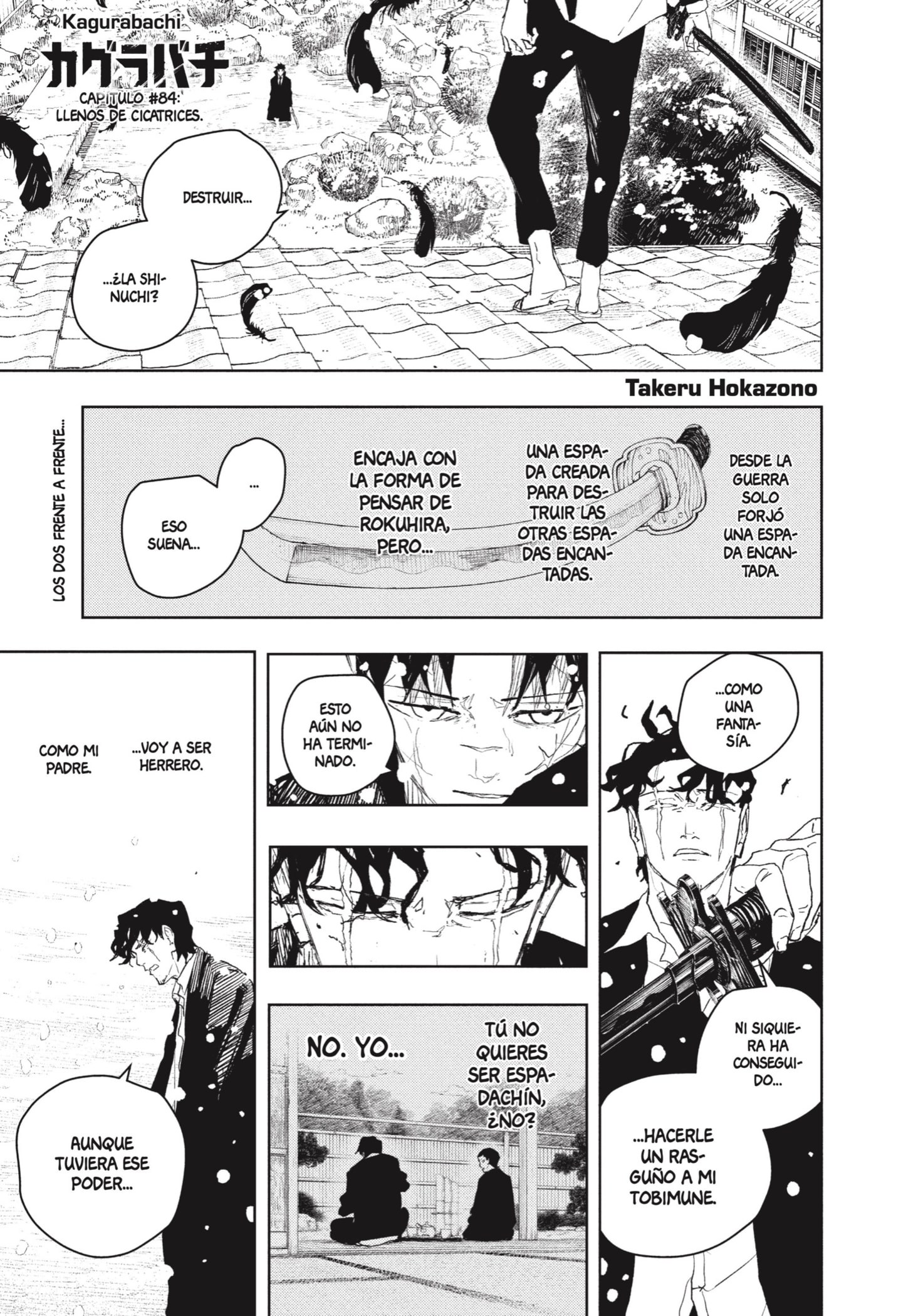Kagurabachi capítulo 84 página 1