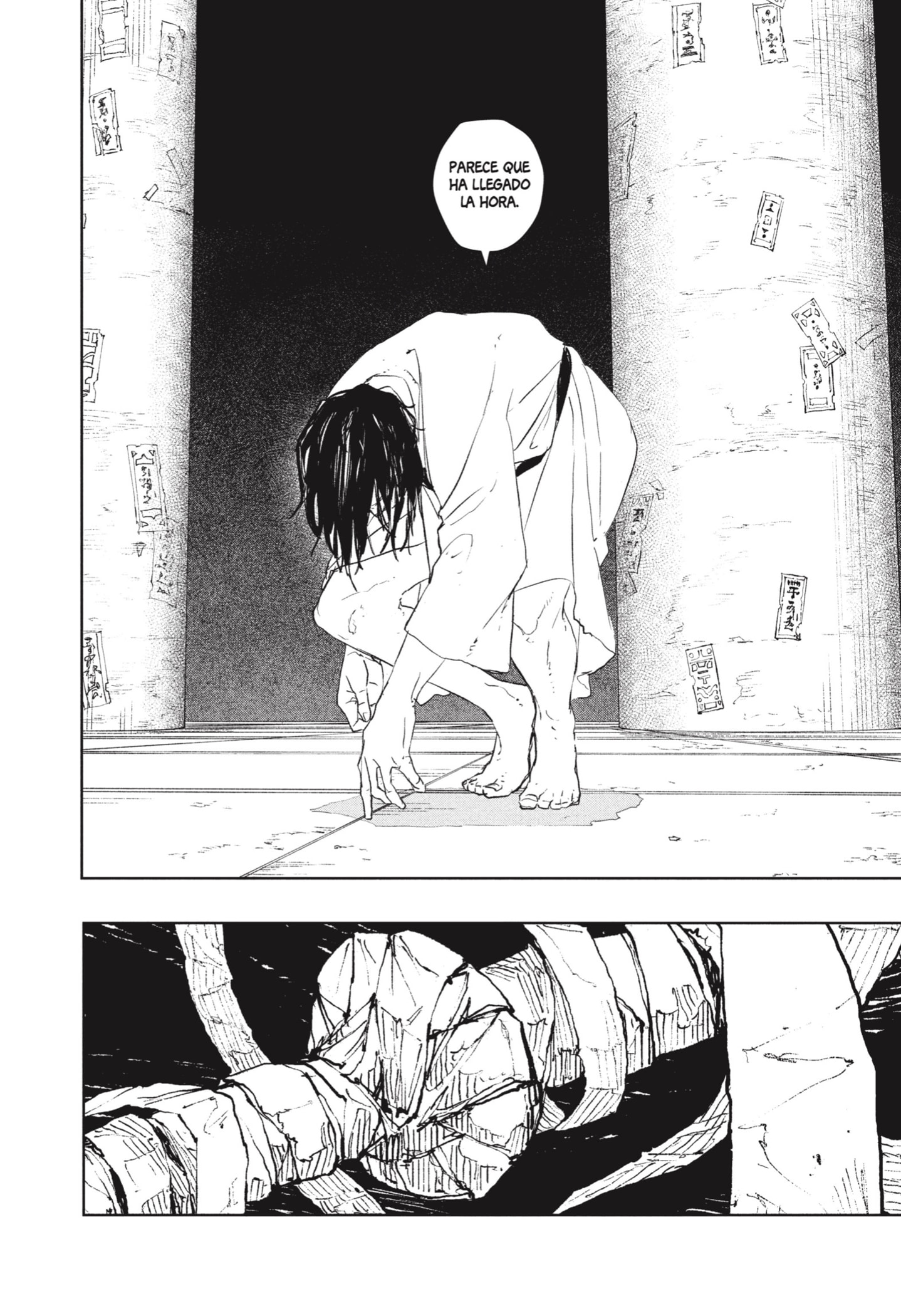 Kagurabachi capítulo 86 página 17