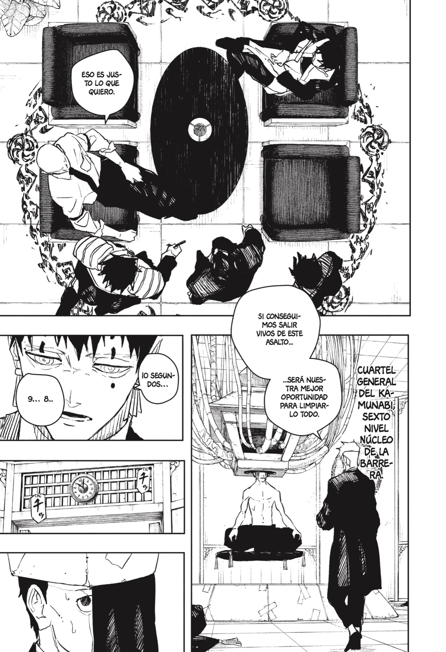 Kagurabachi capítulo 87 página 13