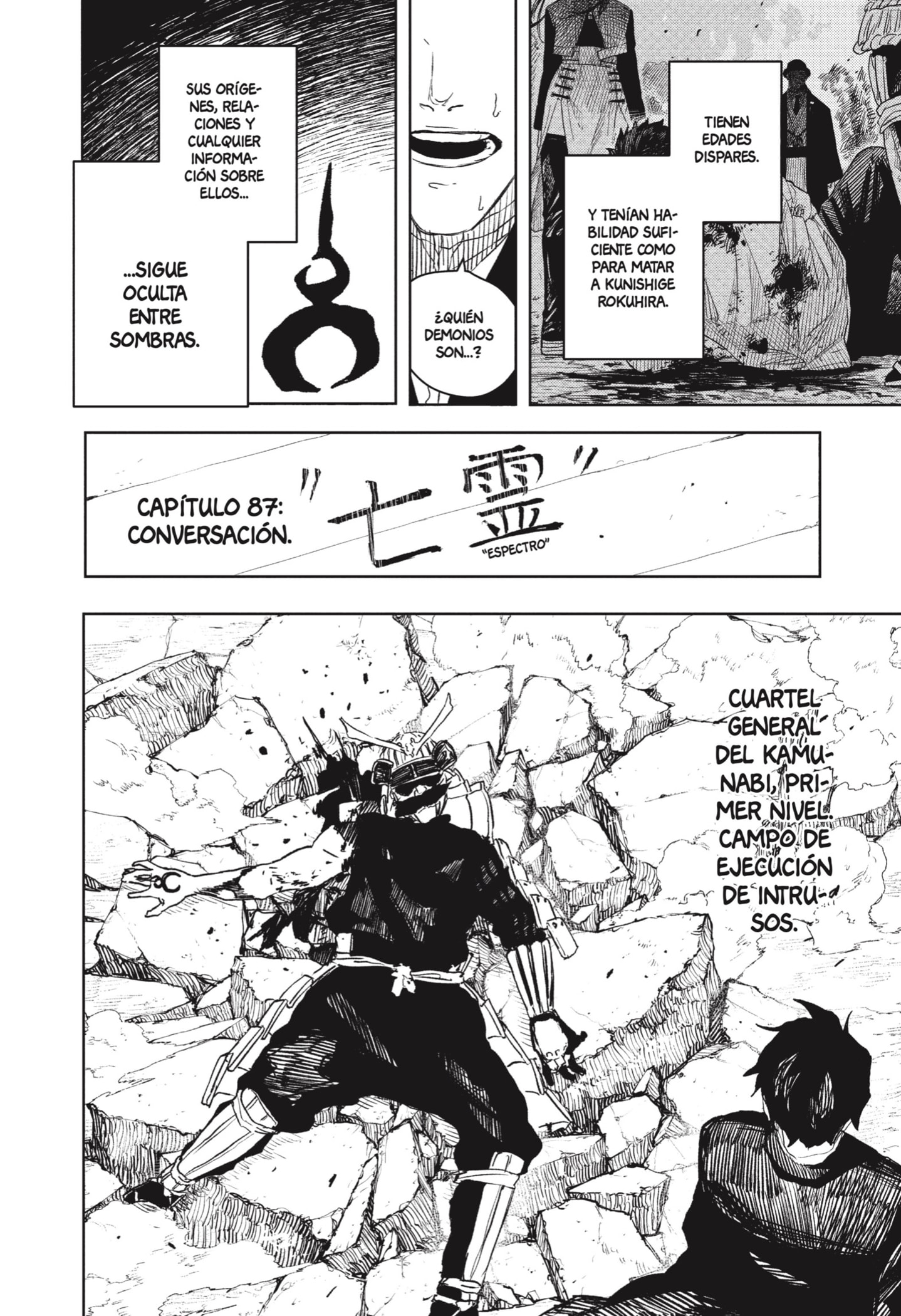Kagurabachi capítulo 87 página 2