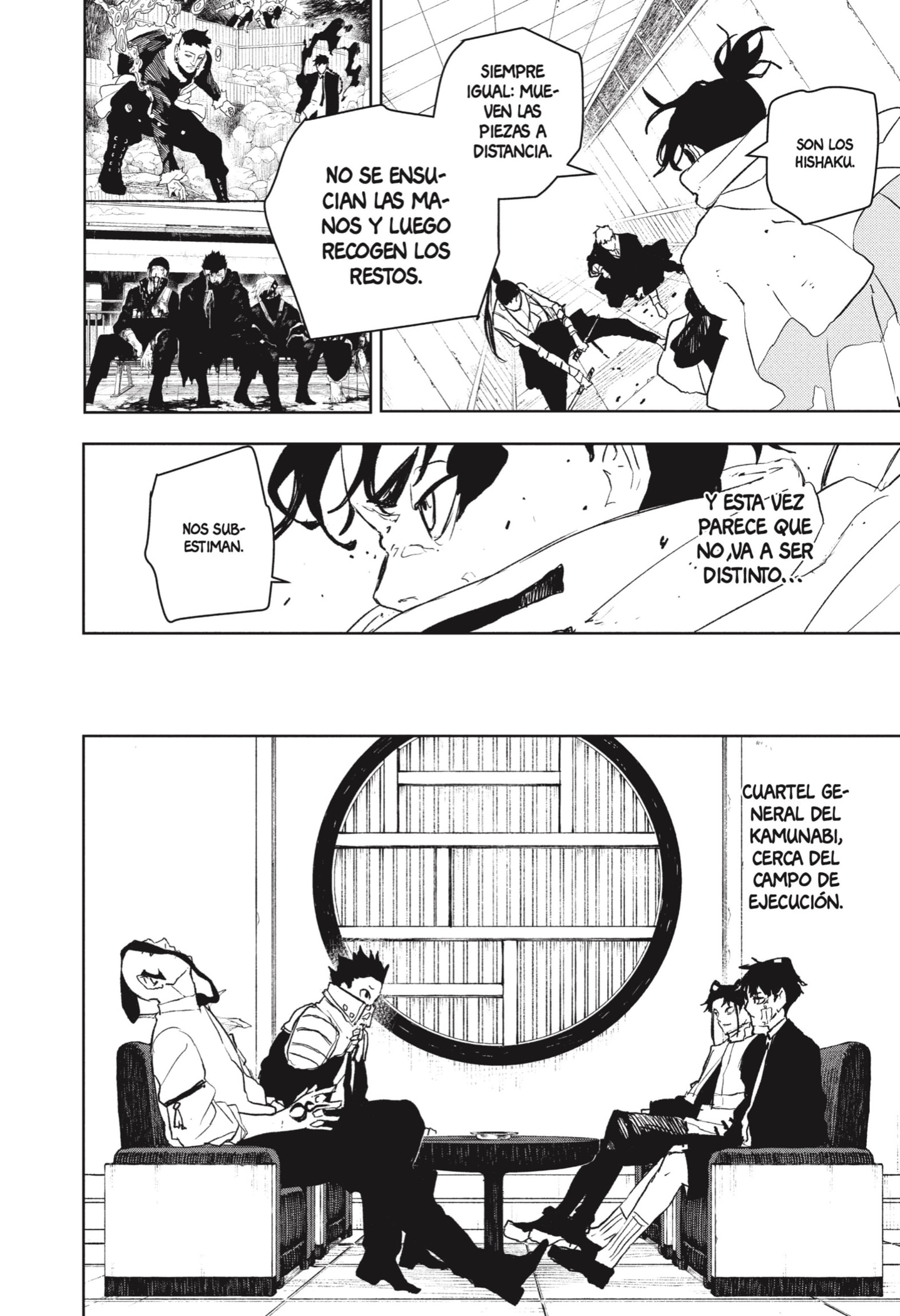 Kagurabachi capítulo 87 página 4