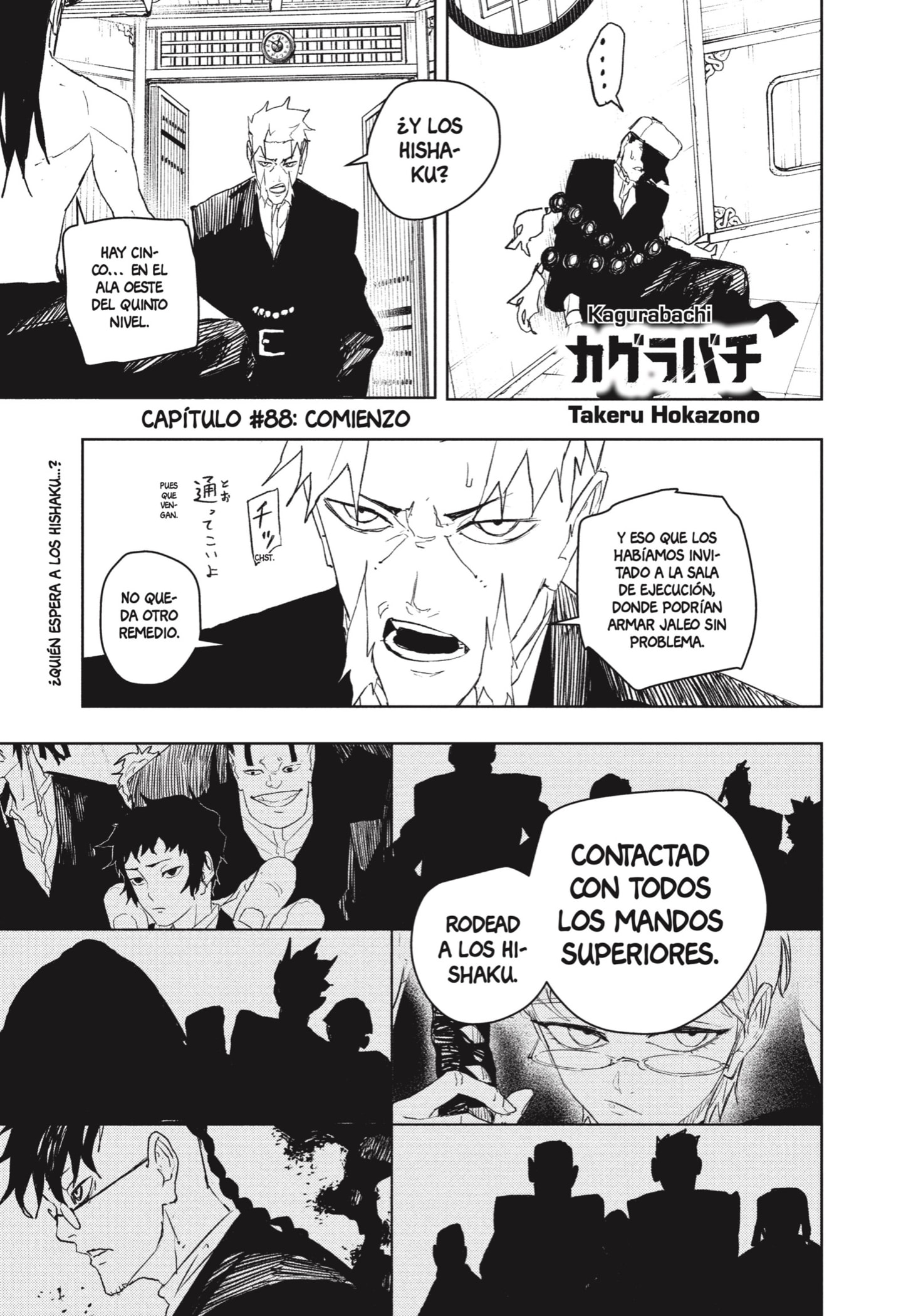 Kagurabachi capítulo 88 página 1