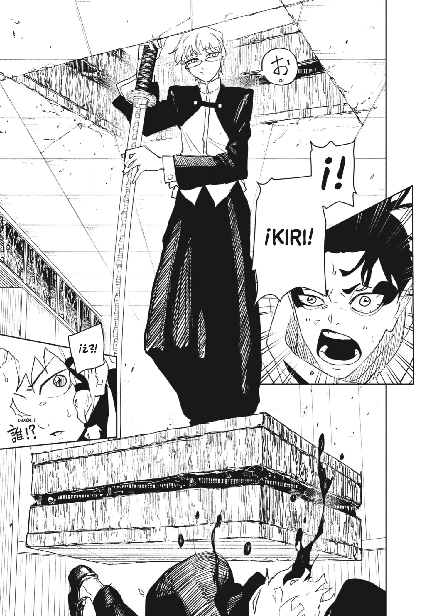 Kagurabachi capítulo 88 página 5