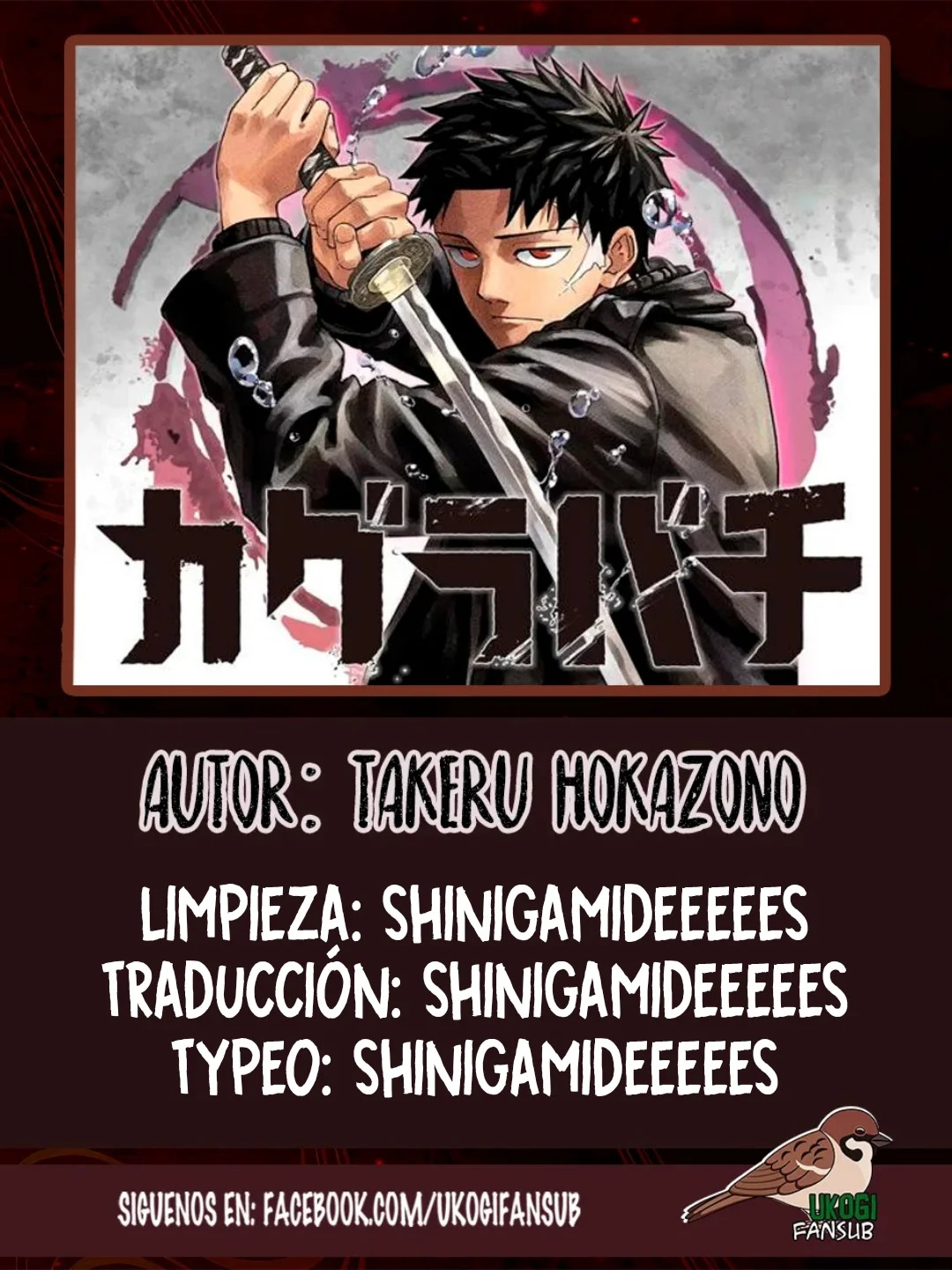 Kagurabachi capítulo 9 página 1