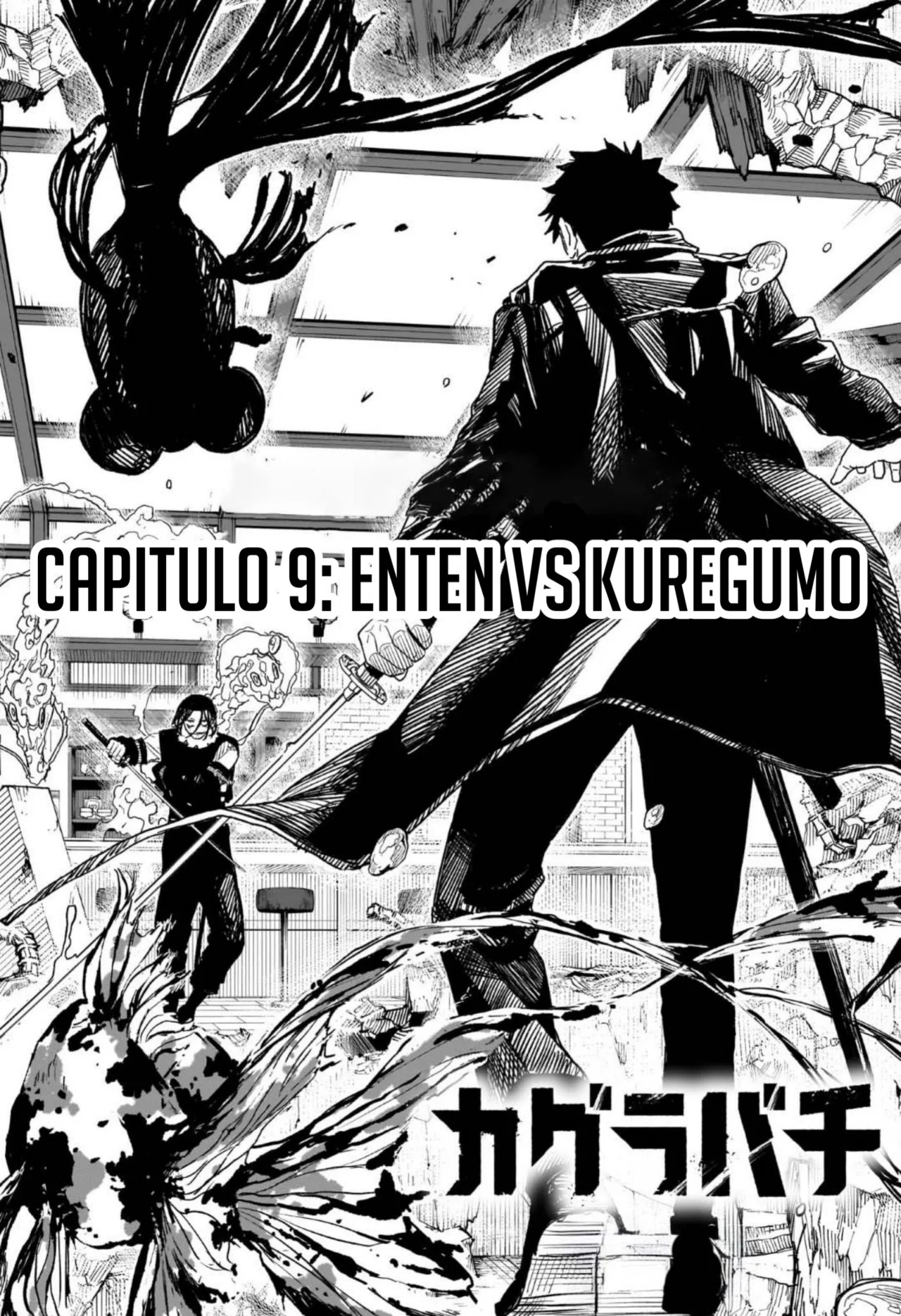 Kagurabachi capítulo 9 página 5