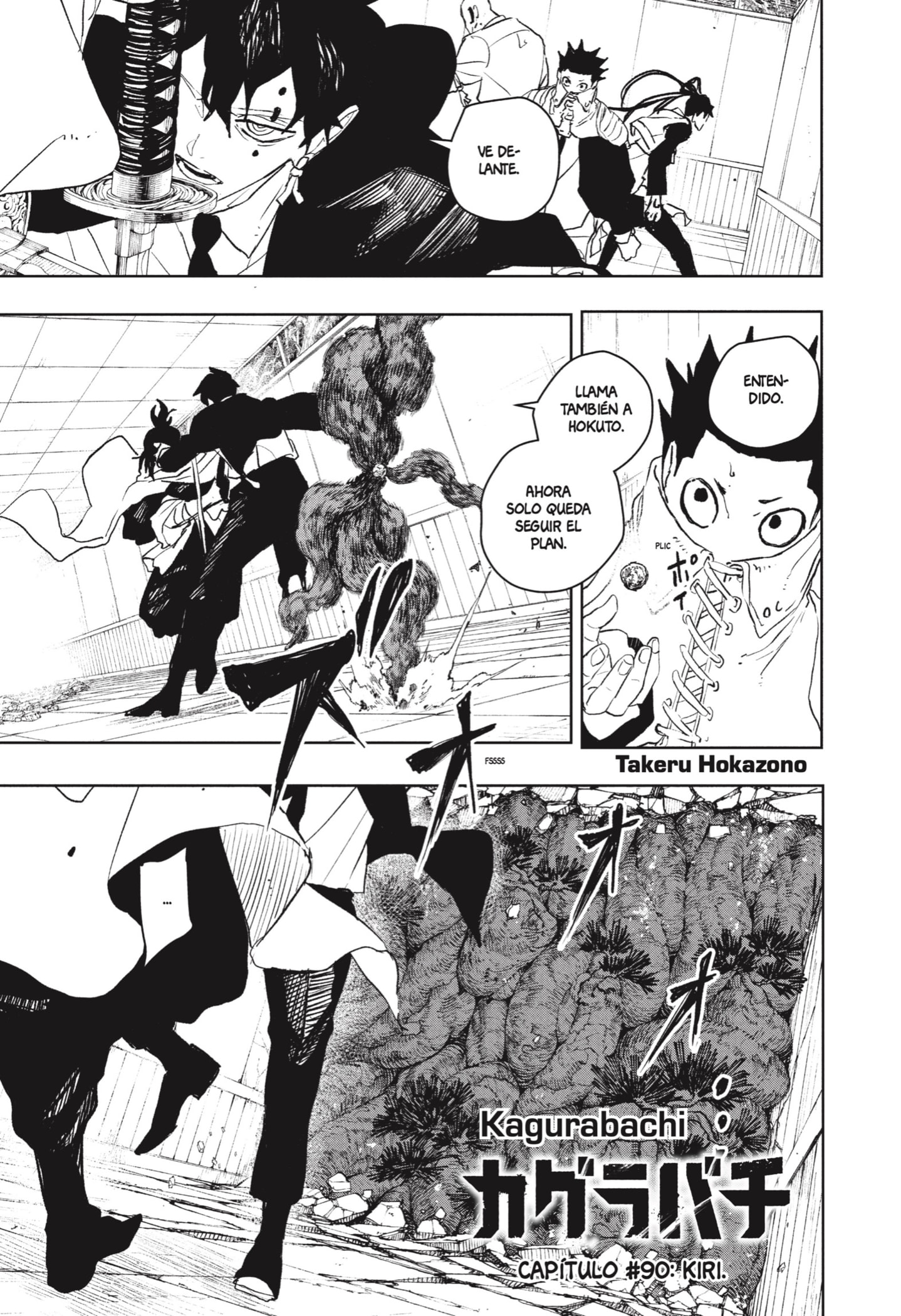 Kagurabachi capítulo 90 página 1
