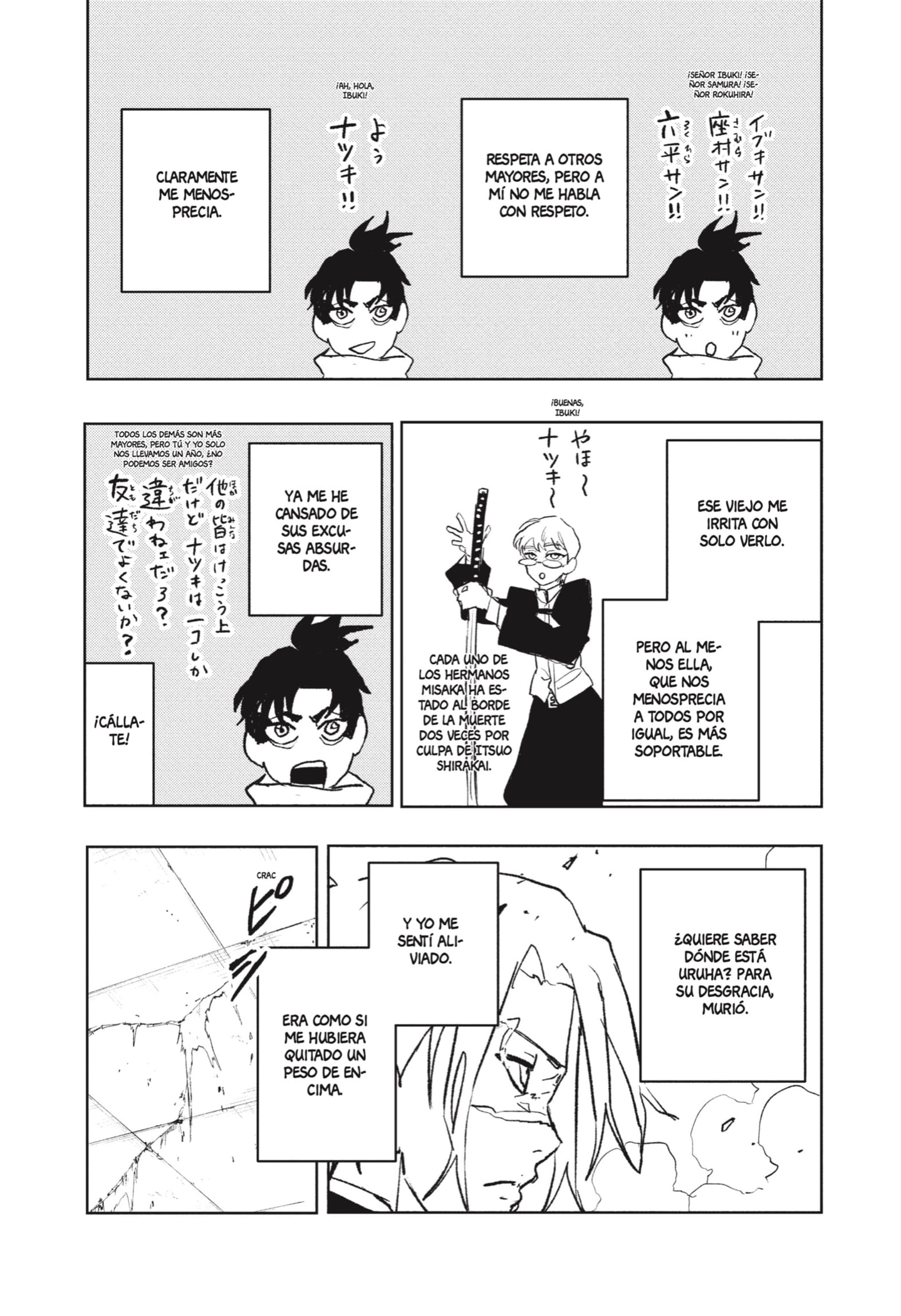 Kagurabachi capítulo 91 página 17