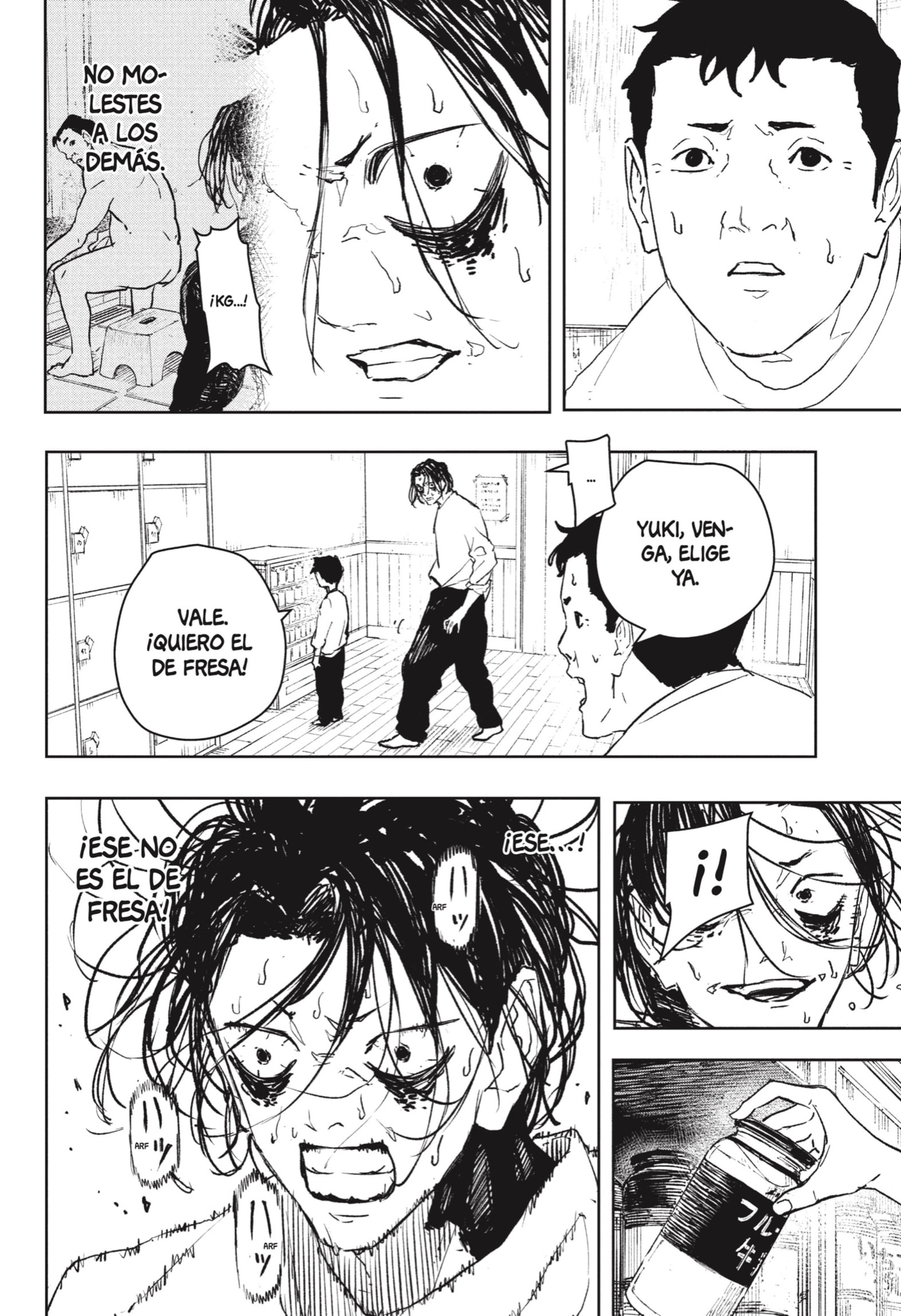 Kagurabachi capítulo 93.5 página 16