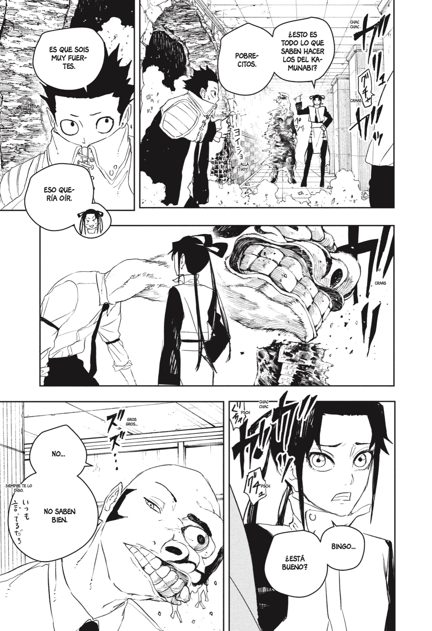 Kagurabachi capítulo 93 página 10
