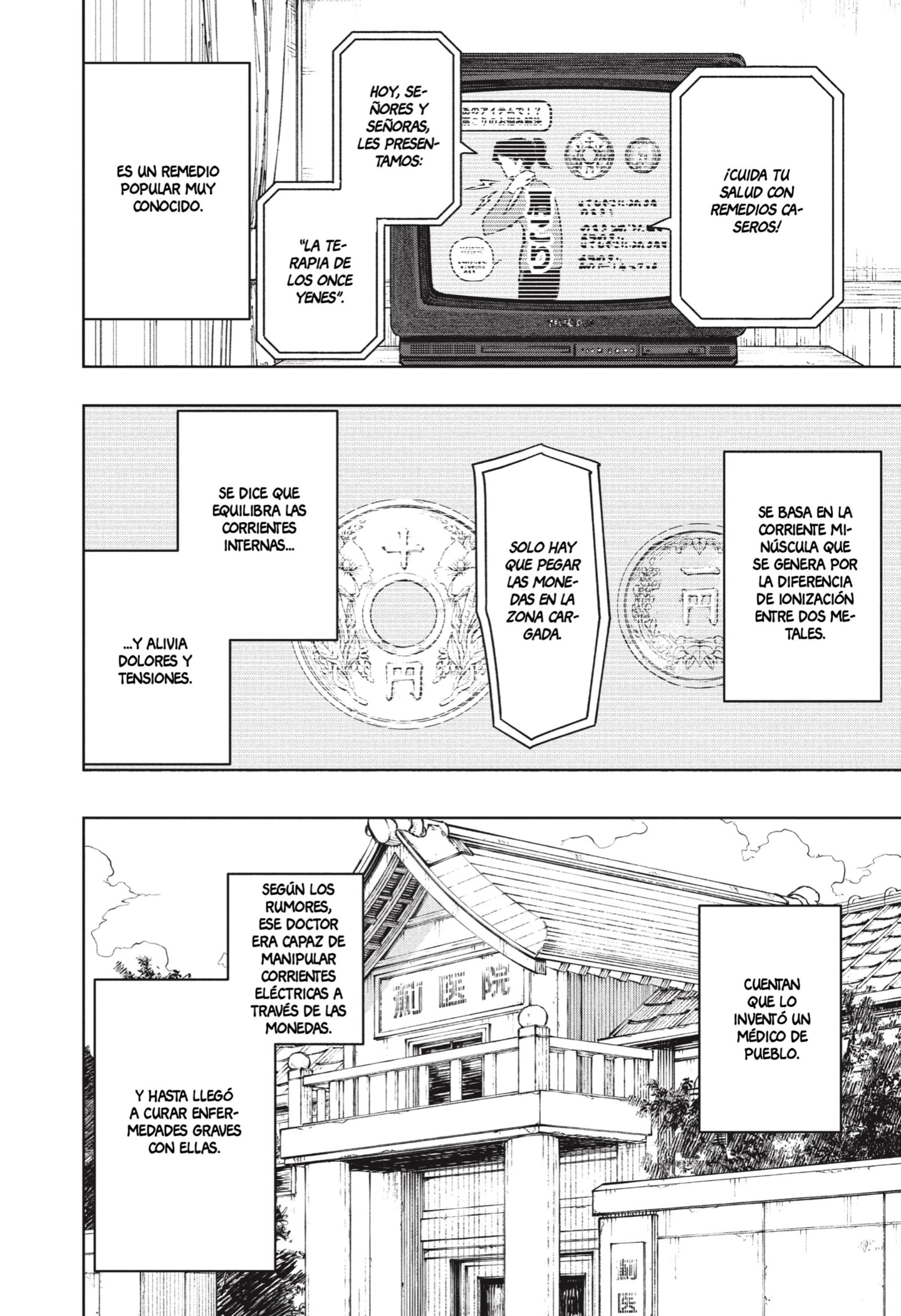 Kagurabachi capítulo 96 página 10