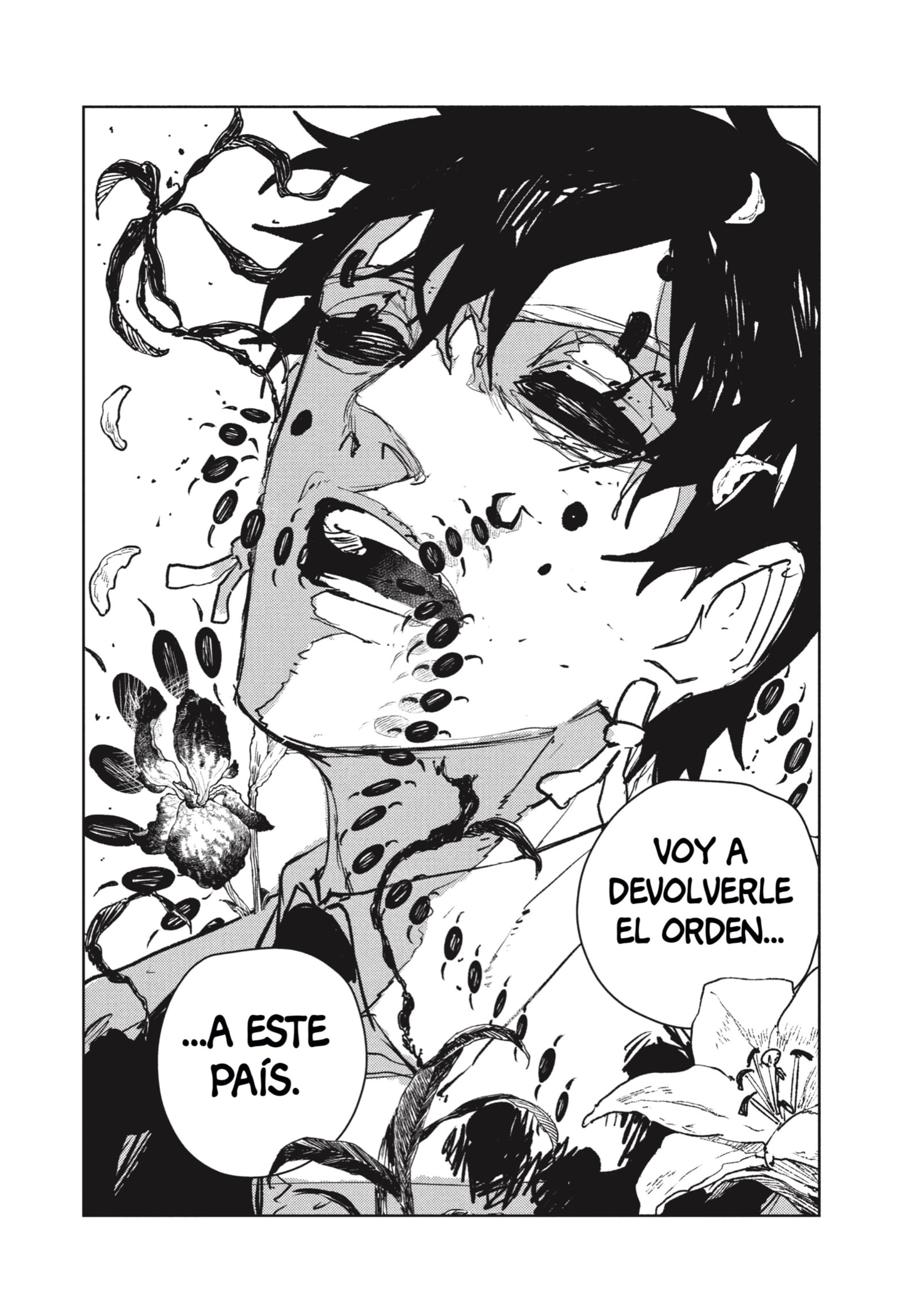 Kagurabachi capítulo 97 página 14