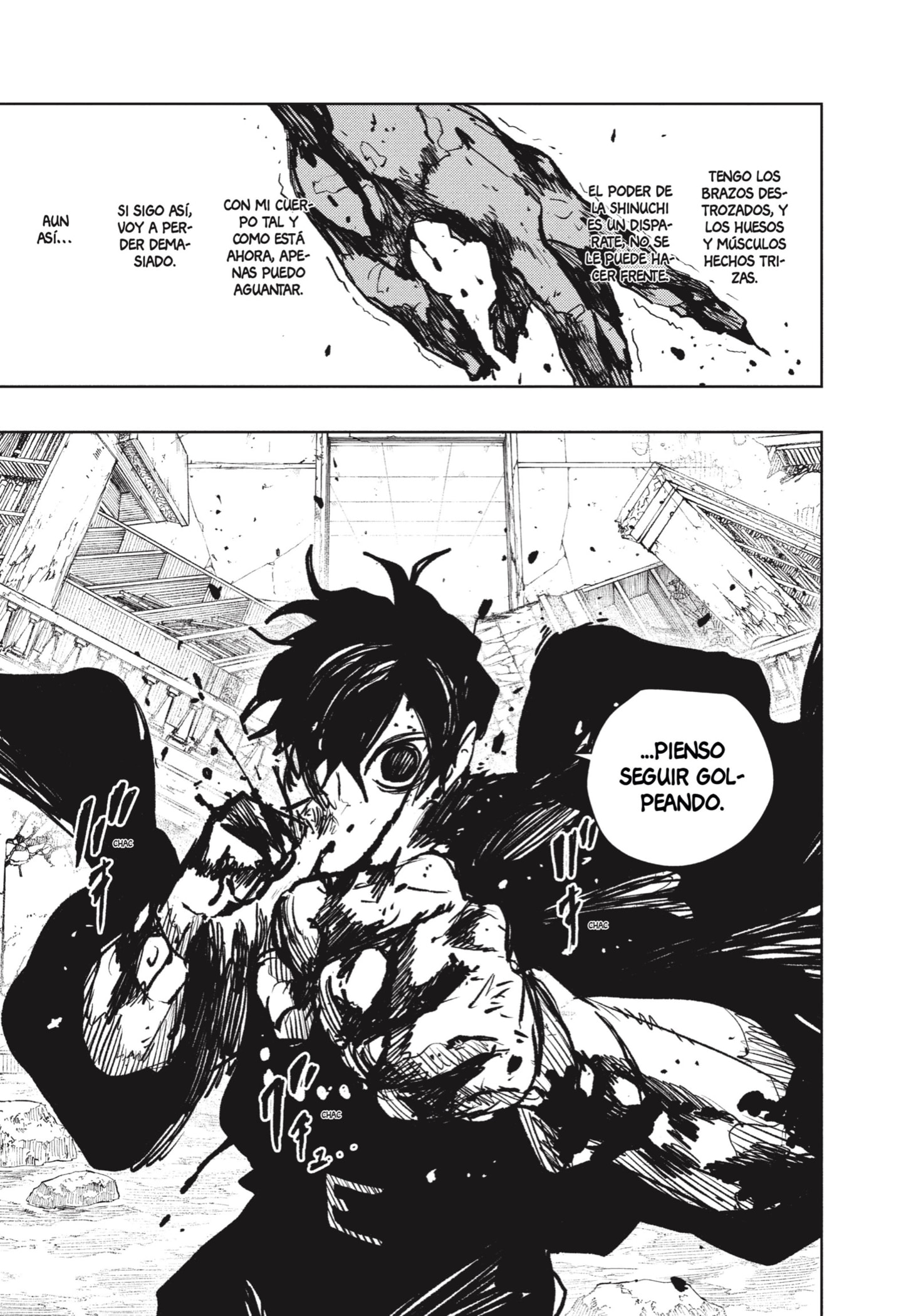 Kagurabachi capítulo 97 página 17