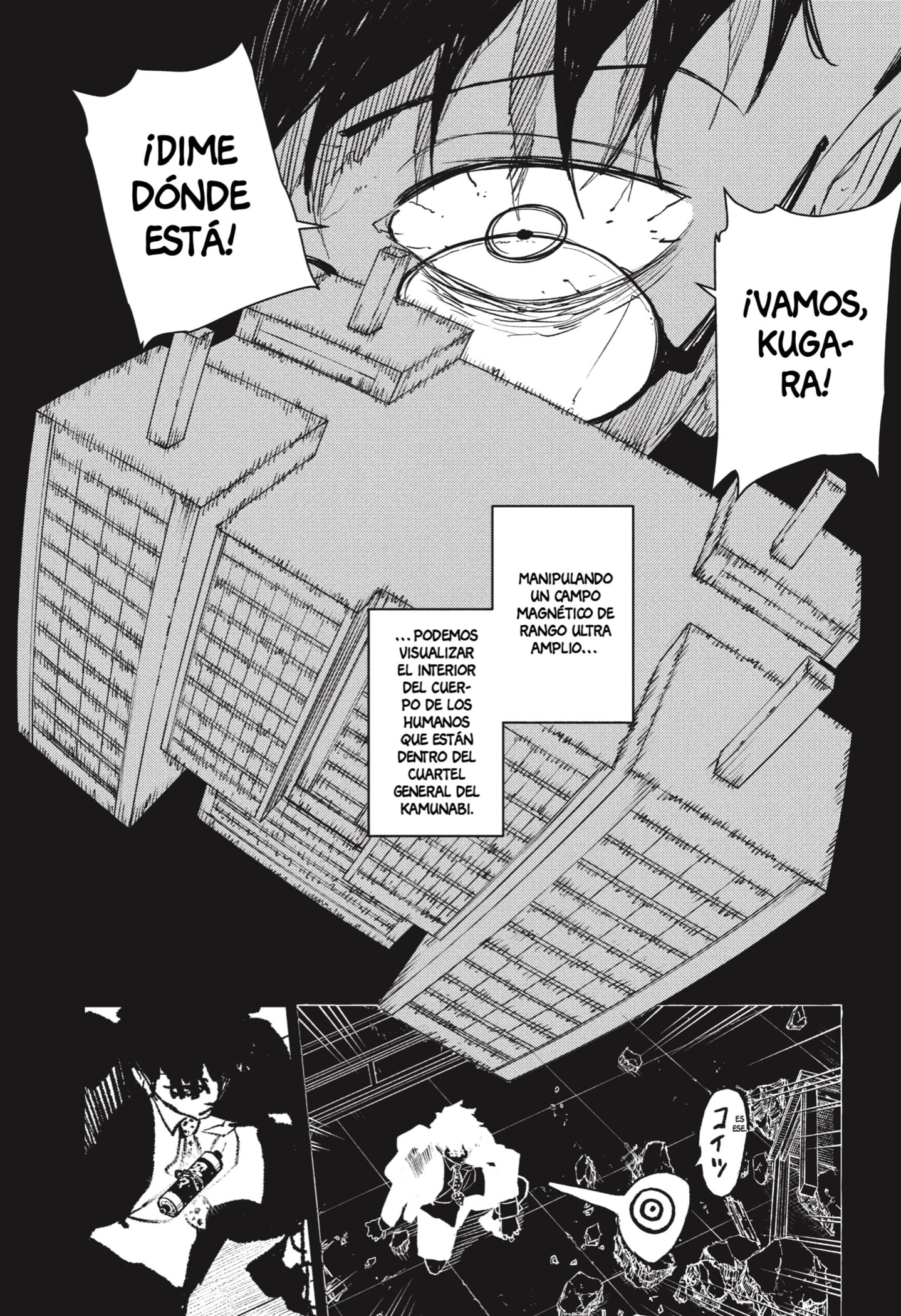 Kagurabachi capítulo 98 página 15