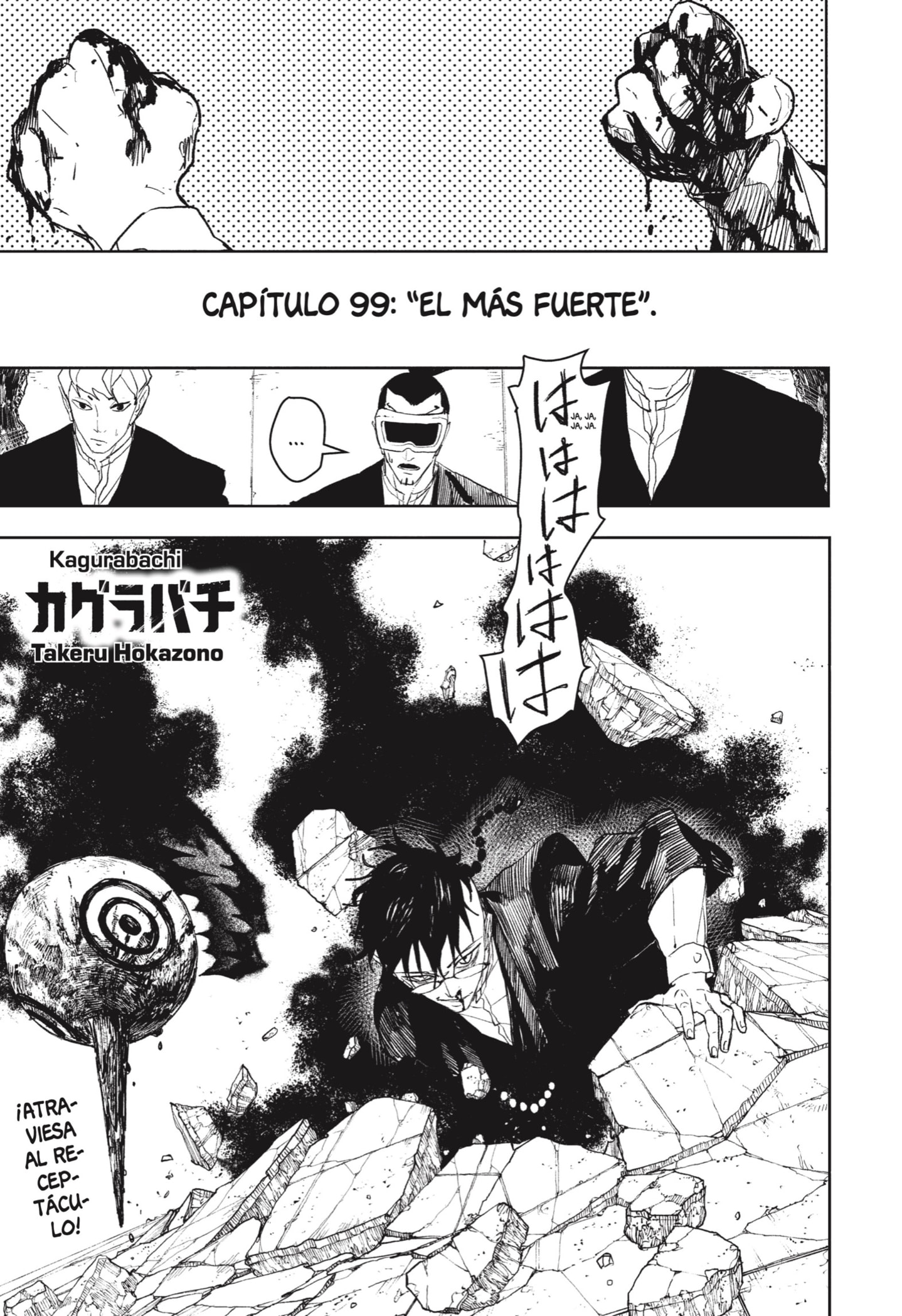 Kagurabachi capítulo 99 página 1