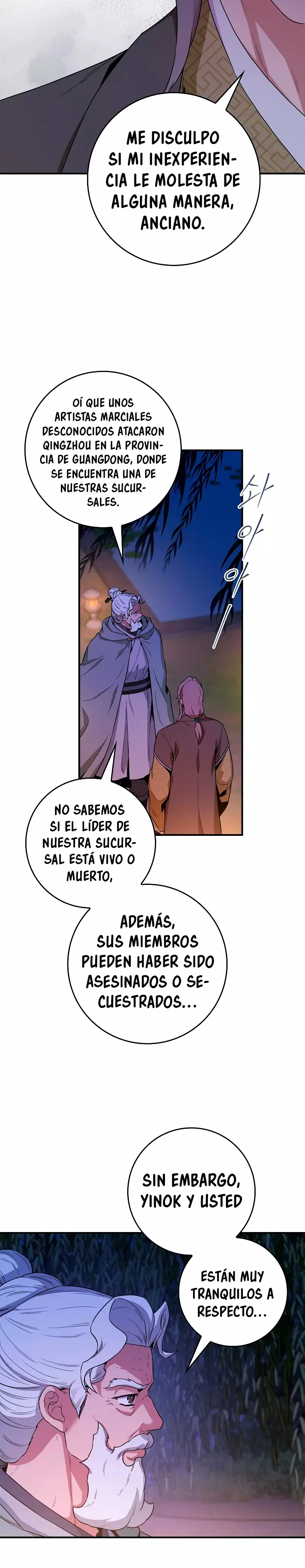 ¡Soy una villana de artes marciales pero soy la más fuerte! capítulo 100 página 14