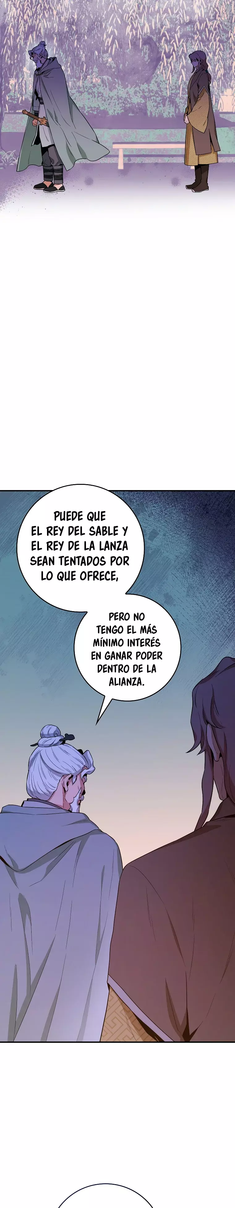 ¡Soy una villana de artes marciales pero soy la más fuerte! capítulo 100 página 16