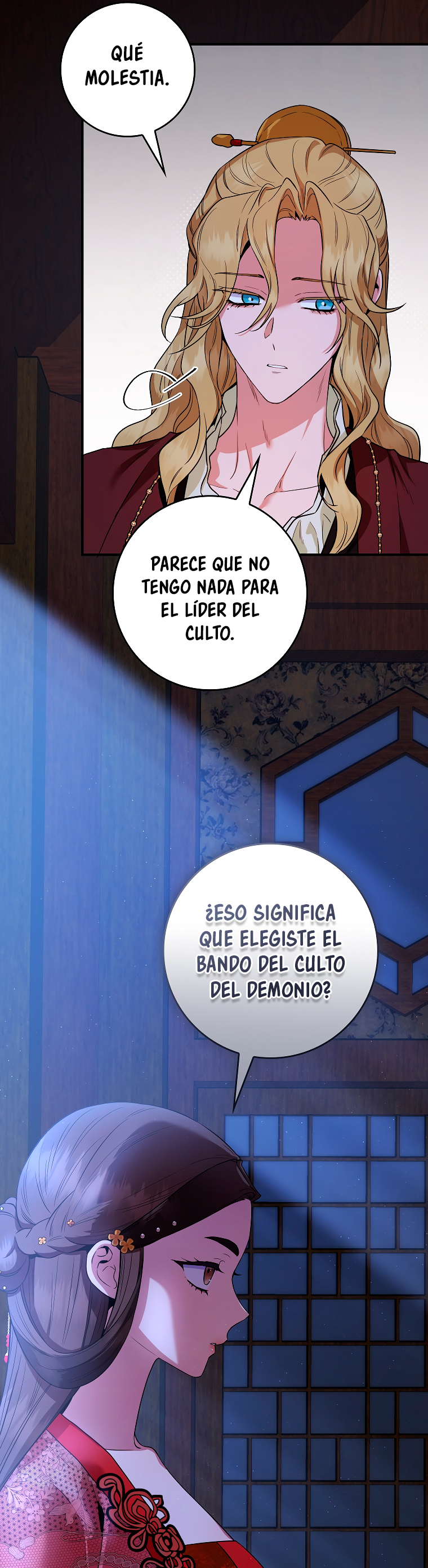 ¡Soy una villana de artes marciales pero soy la más fuerte! capítulo 101 página 34