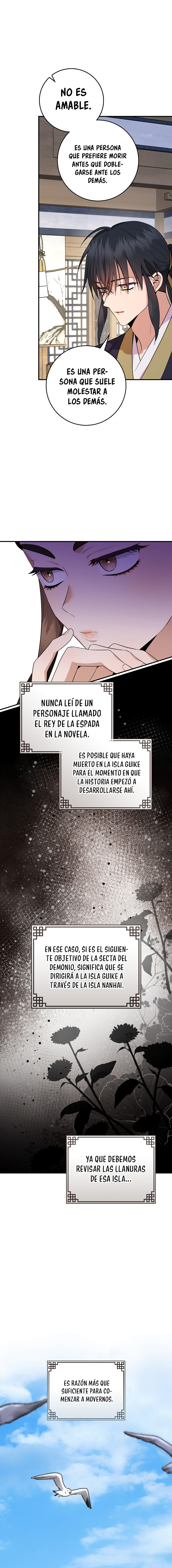 ¡Soy una villana de artes marciales pero soy la más fuerte! capítulo 102 página 14