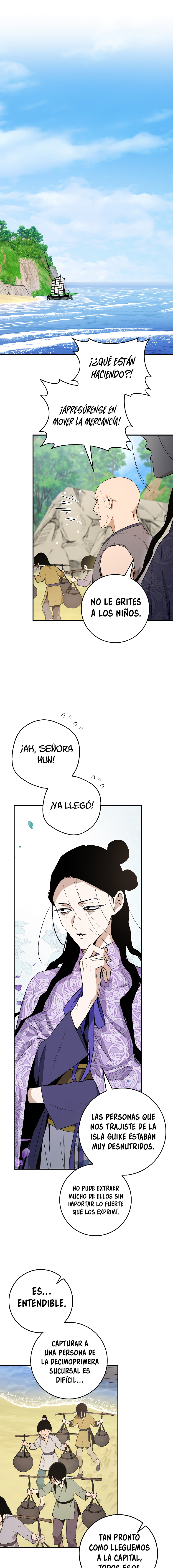 ¡Soy una villana de artes marciales pero soy la más fuerte! capítulo 103 página 1