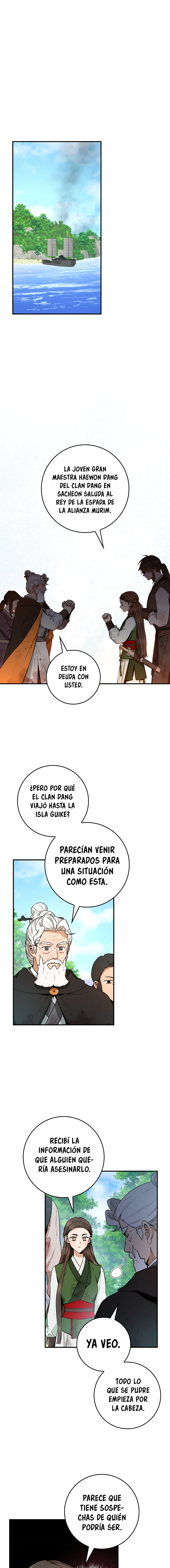 ¡Soy una villana de artes marciales pero soy la más fuerte! capítulo 105 página 1