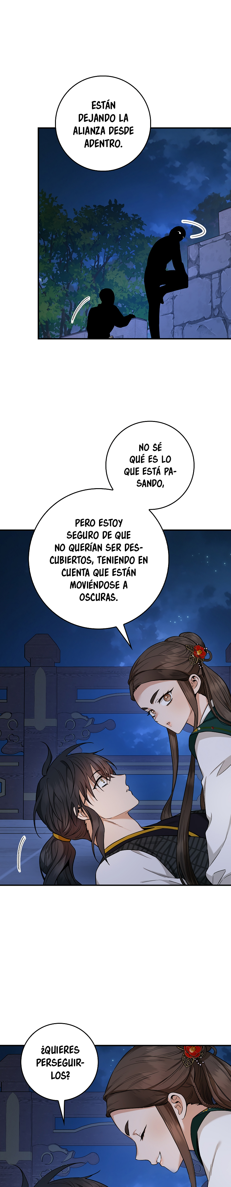 ¡Soy una villana de artes marciales pero soy la más fuerte! capítulo 107 página 24