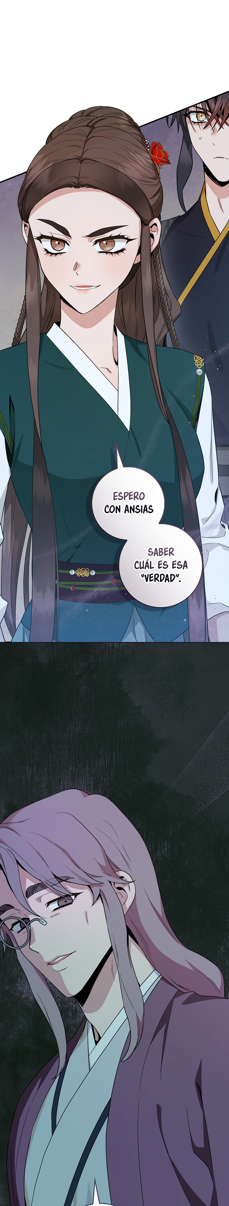 ¡Soy una villana de artes marciales pero soy la más fuerte! capítulo 108 página 12
