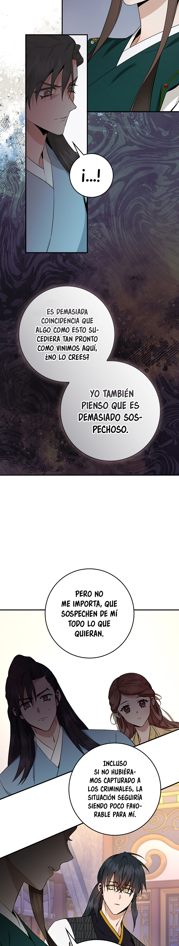 ¡Soy una villana de artes marciales pero soy la más fuerte! capítulo 108 página 18