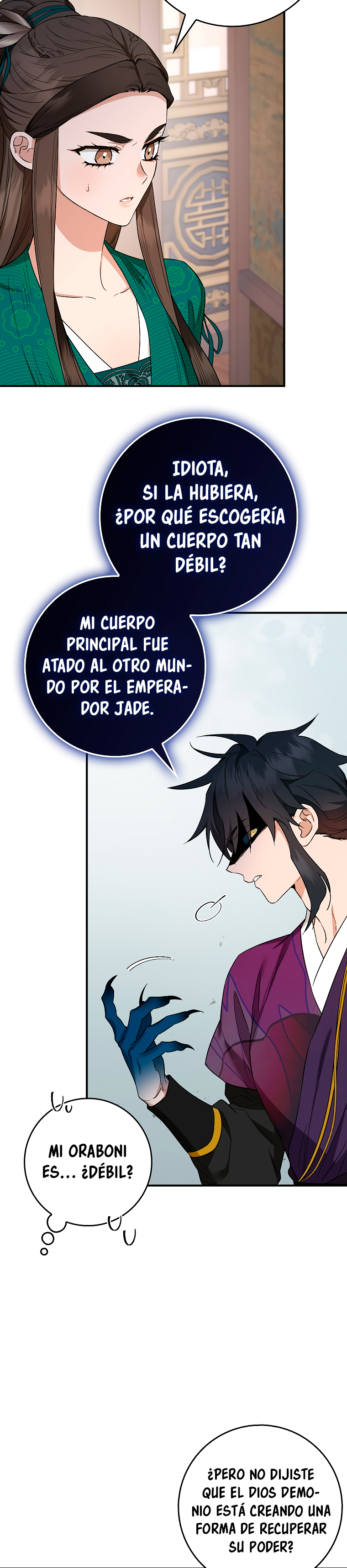 ¡Soy una villana de artes marciales pero soy la más fuerte! capítulo 112 página 12