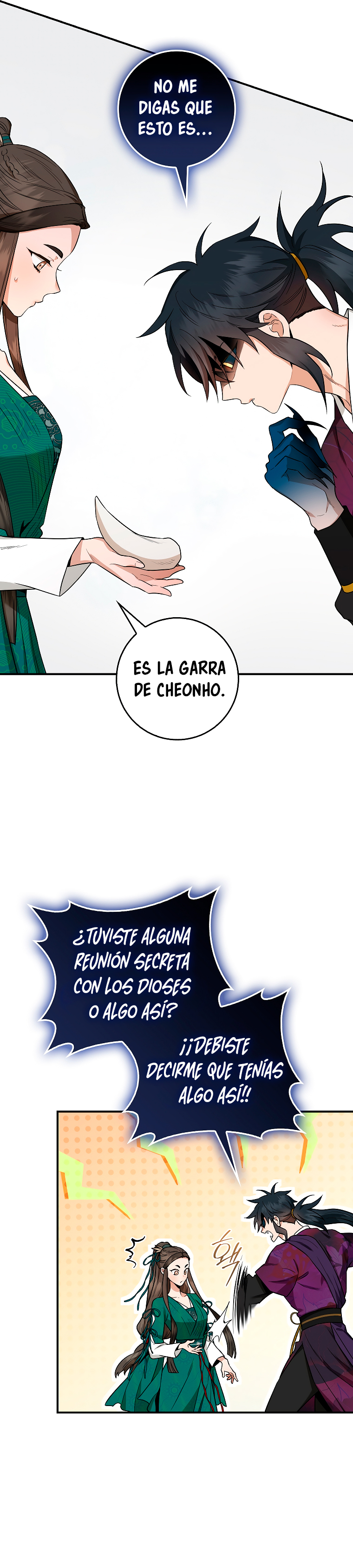 ¡Soy una villana de artes marciales pero soy la más fuerte! capítulo 112 página 16