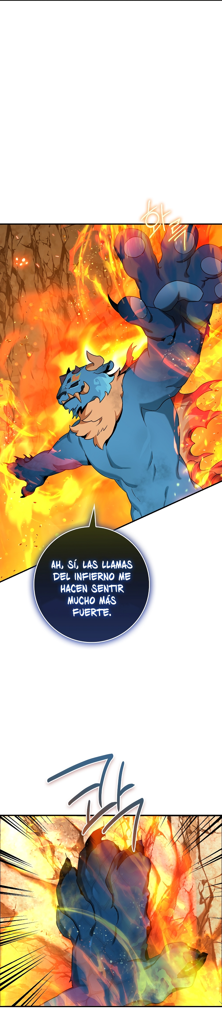 ¡Soy una villana de artes marciales pero soy la más fuerte! capítulo 117 página 29