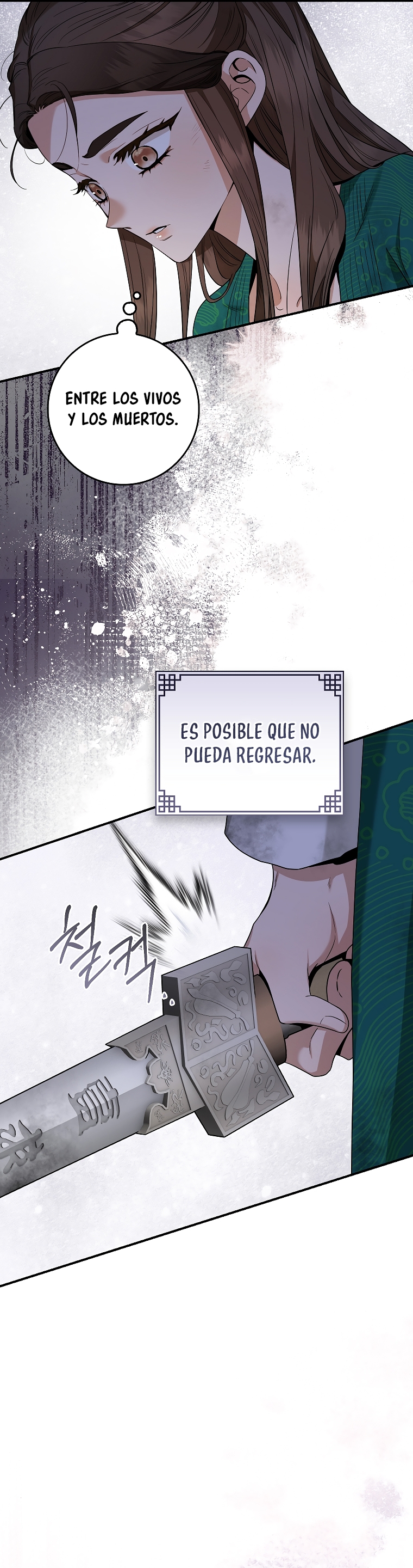 ¡Soy una villana de artes marciales pero soy la más fuerte! capítulo 117 página 33