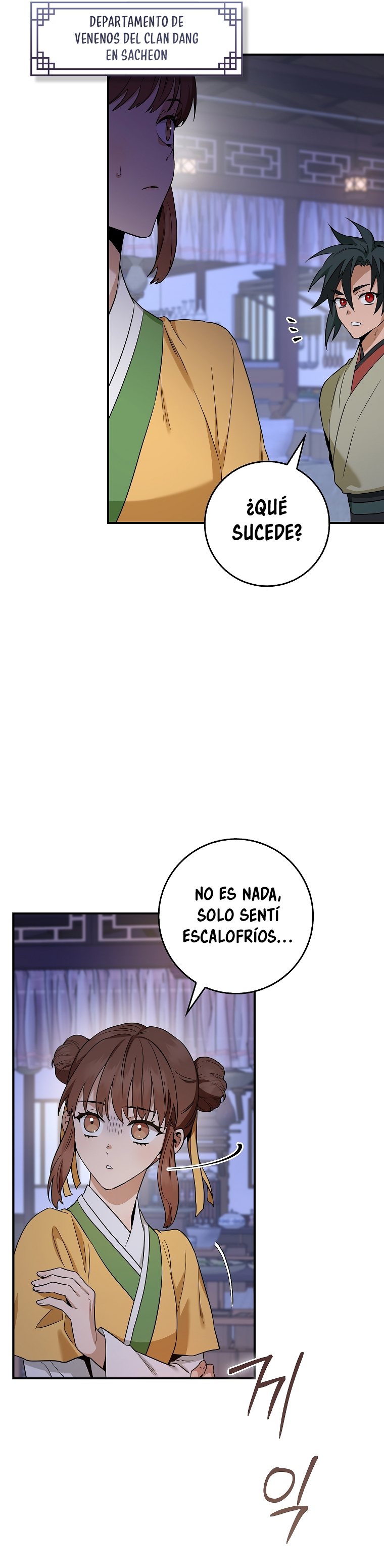 ¡Soy una villana de artes marciales pero soy la más fuerte! capítulo 117 página 39