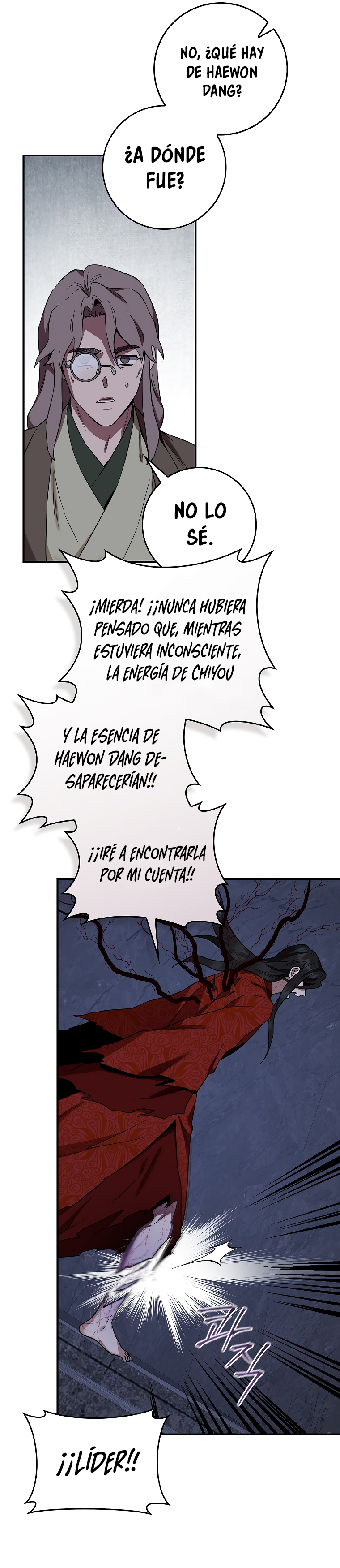 ¡Soy una villana de artes marciales pero soy la más fuerte! capítulo 118 página 11