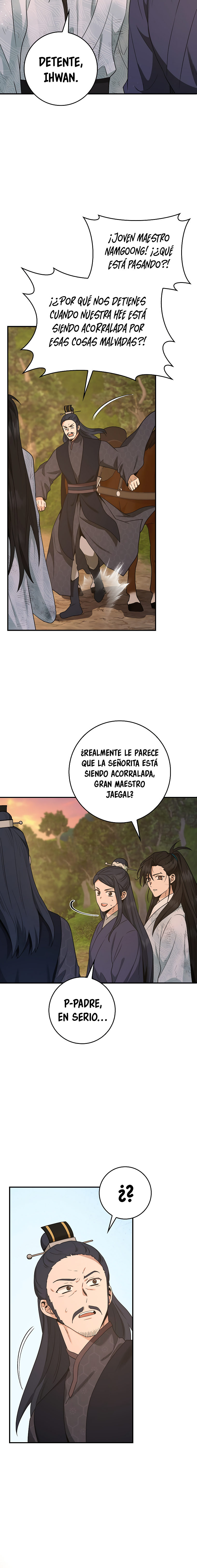¡Soy una villana de artes marciales pero soy la más fuerte! capítulo 125 página 17