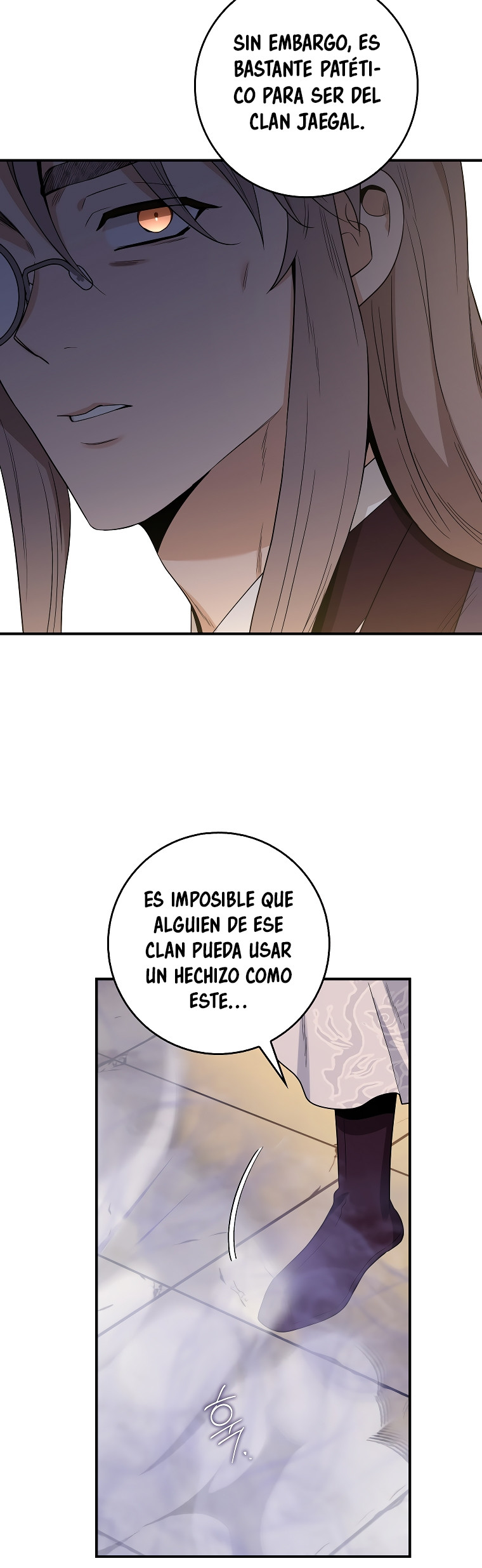 ¡Soy una villana de artes marciales pero soy la más fuerte! capítulo 126 página 17