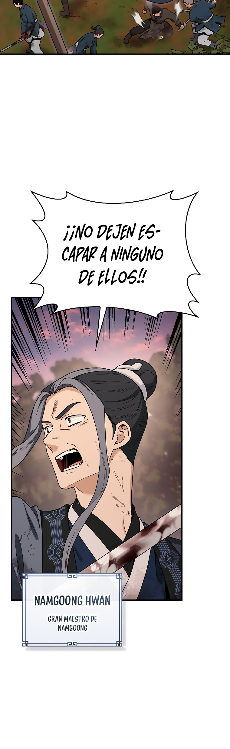 ¡Soy una villana de artes marciales pero soy la más fuerte! capítulo 126 página 5