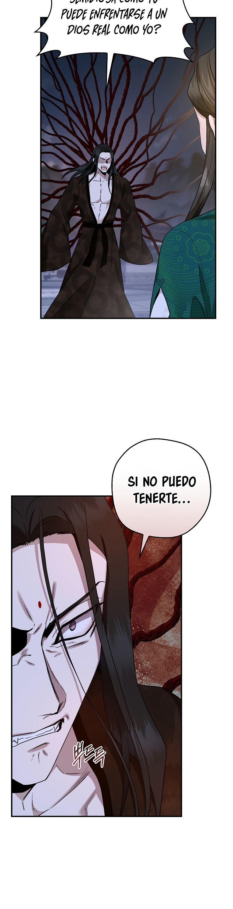 ¡Soy una villana de artes marciales pero soy la más fuerte! capítulo 128 página 17