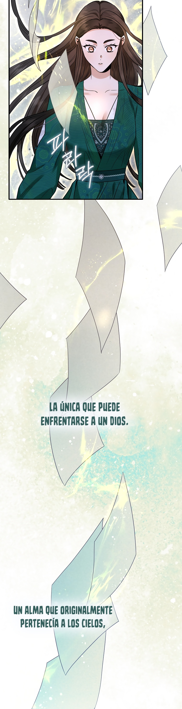 ¡Soy una villana de artes marciales pero soy la más fuerte! capítulo 129 página 34