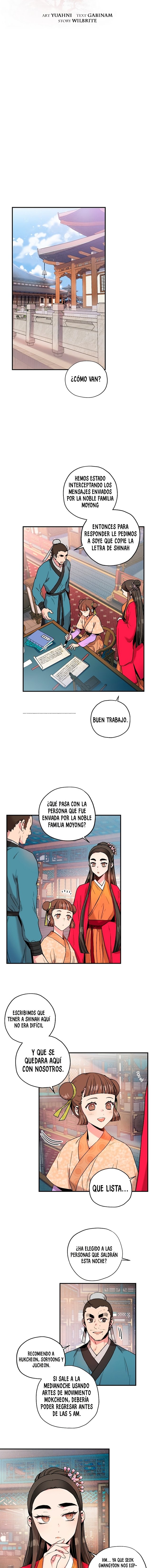 ¡Soy una villana de artes marciales pero soy la más fuerte! capítulo 13 página 6