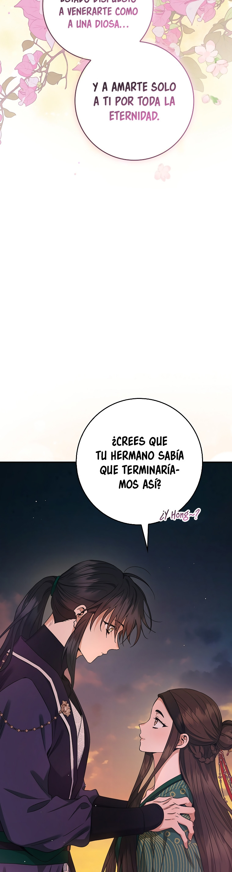 ¡Soy una villana de artes marciales pero soy la más fuerte! capítulo 130 página 43