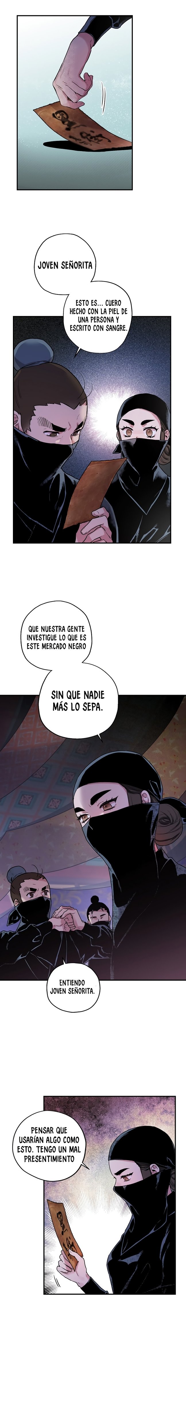 ¡Soy una villana de artes marciales pero soy la más fuerte! capítulo 14 página 8