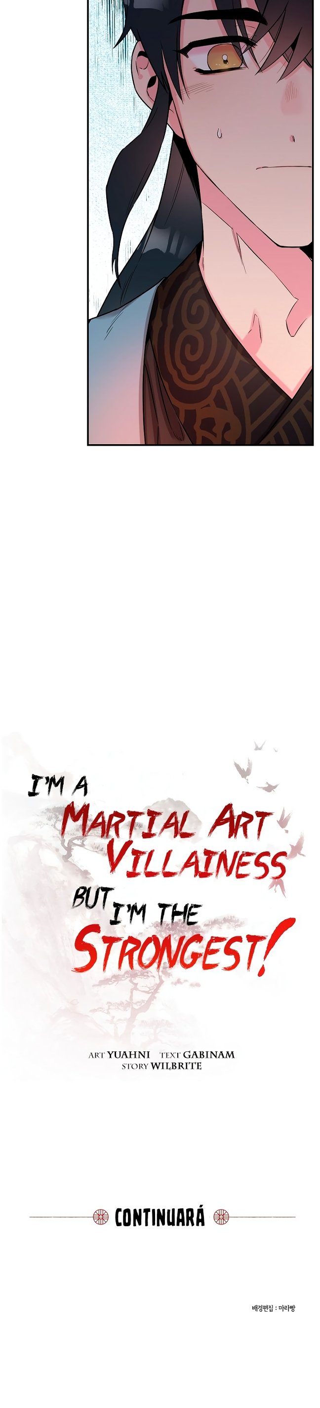¡Soy una villana de artes marciales pero soy la más fuerte! capítulo 15 página 13