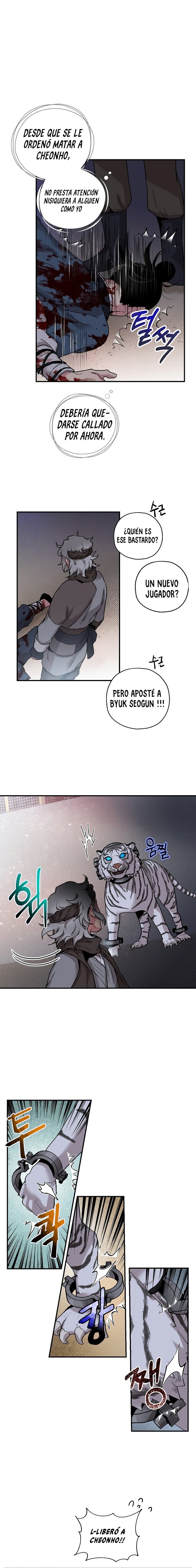 ¡Soy una villana de artes marciales pero soy la más fuerte! capítulo 18 página 11